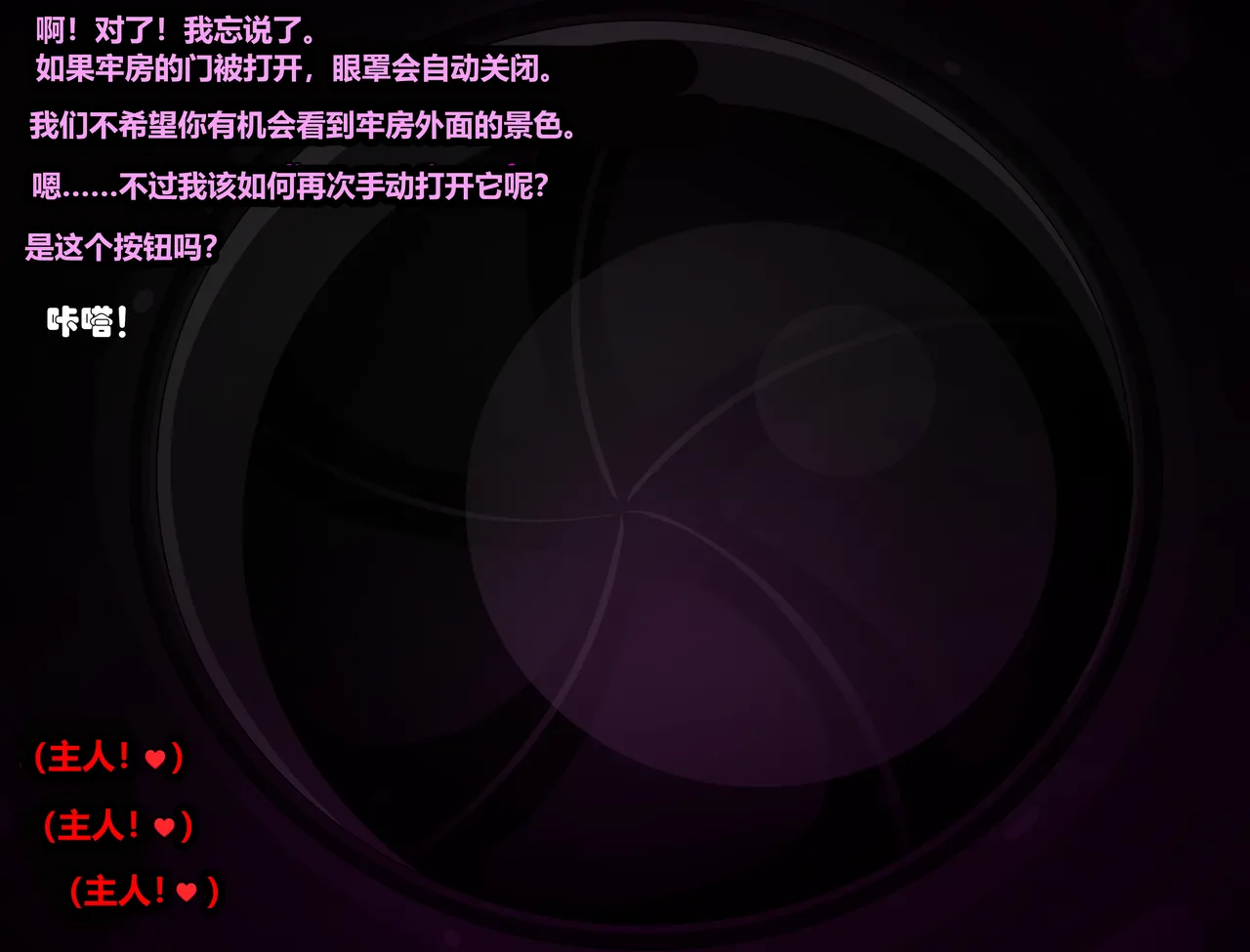 ELLEN JOE page 134 featuring ellen joe zenless zone zero parody - latex tail hentai manga - read online free