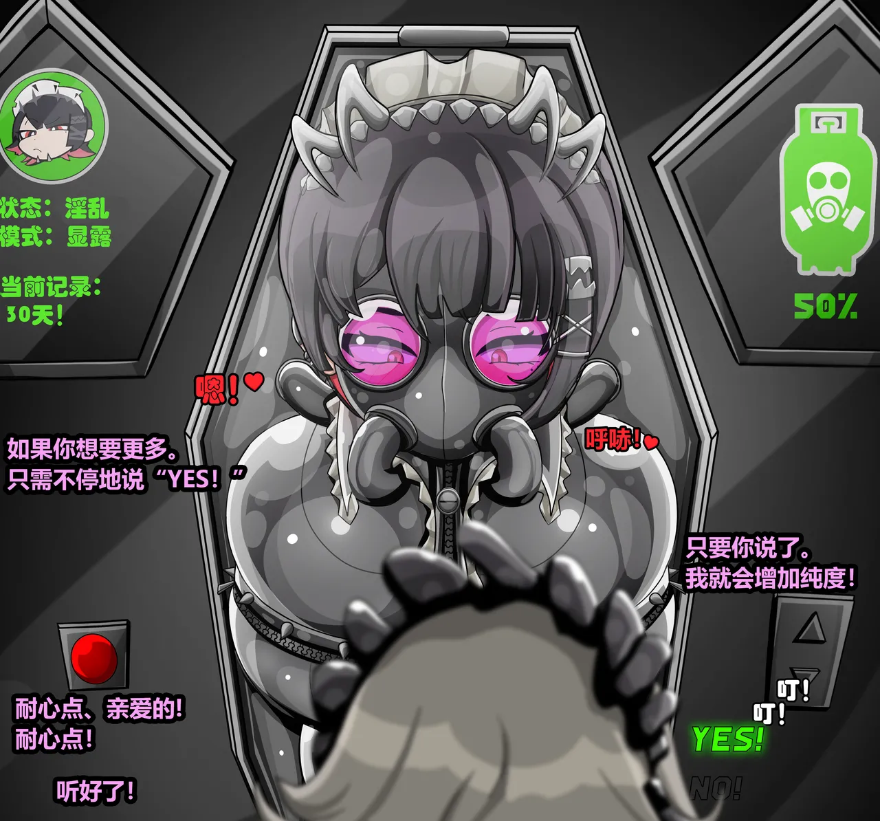 ELLEN JOE page 141 featuring ellen joe zenless zone zero parody - tail latex hentai manga - read online free