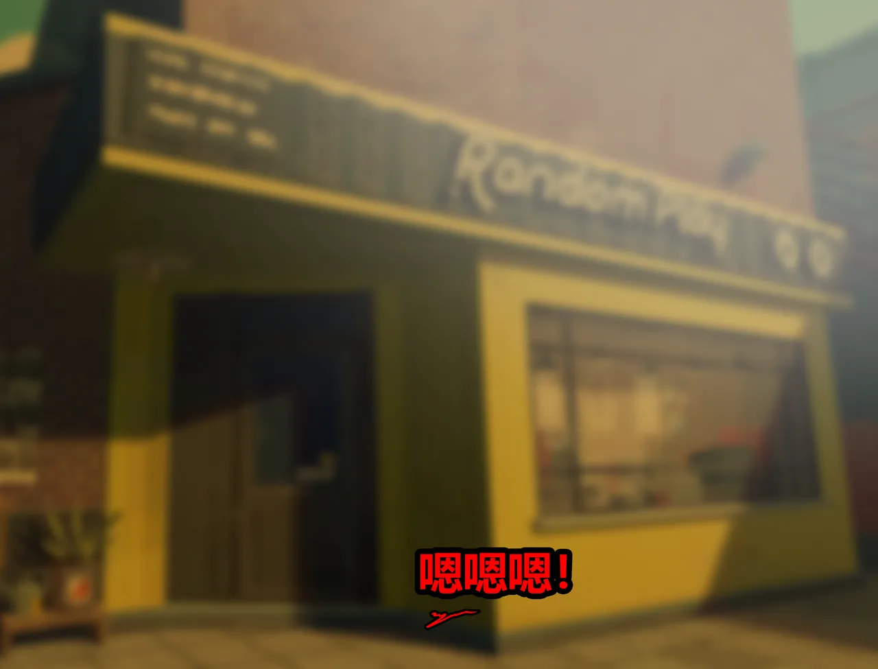 ELLEN JOE page 16 featuring ellen joe zenless zone zero parody - latex tail hentai manga - read online free