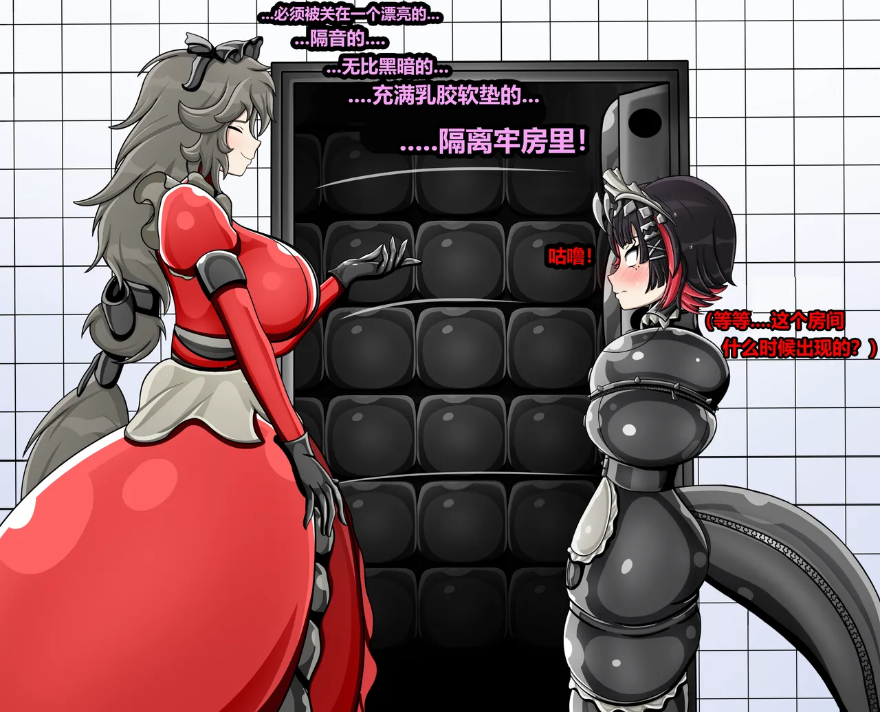 ELLEN JOE page 47 featuring ellen joe zenless zone zero parody - tail latex hentai manga - read online free