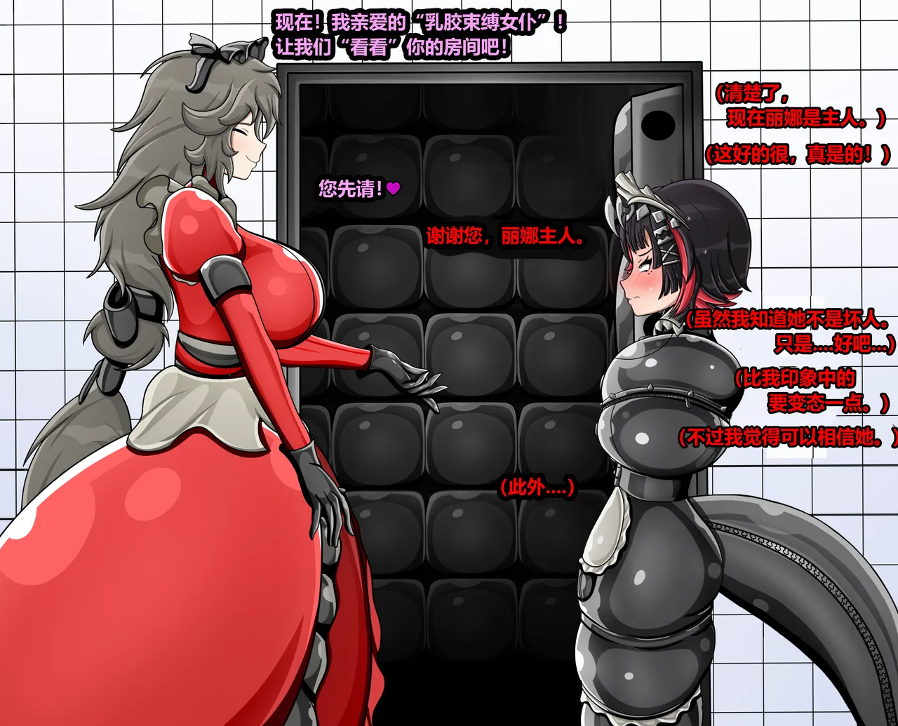 ELLEN JOE page 49 featuring ellen joe zenless zone zero parody - tail latex hentai manga - read online free