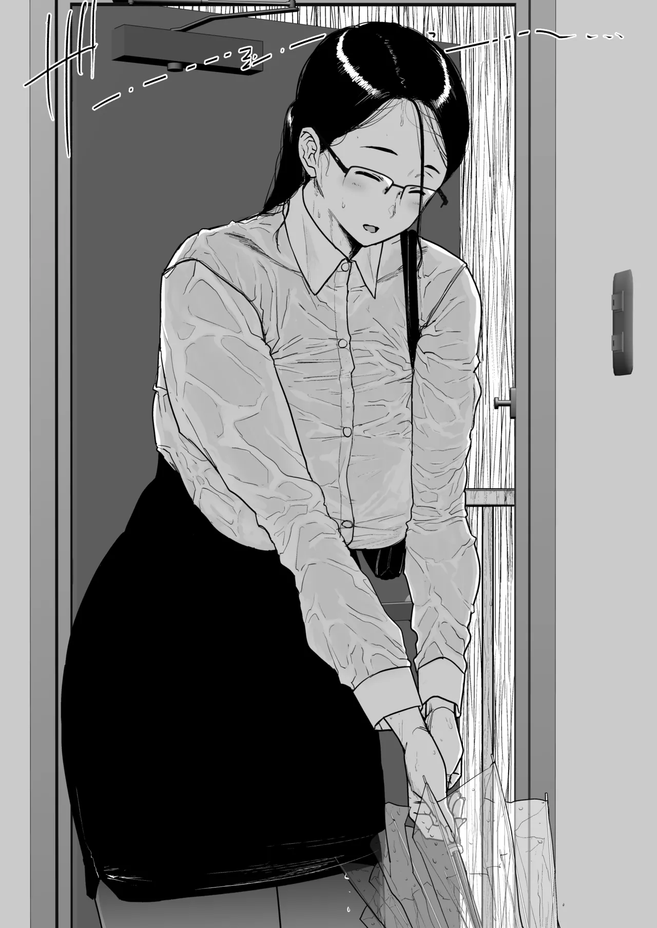 地味眼鏡蒸れ蒸れ その２ - Page 13