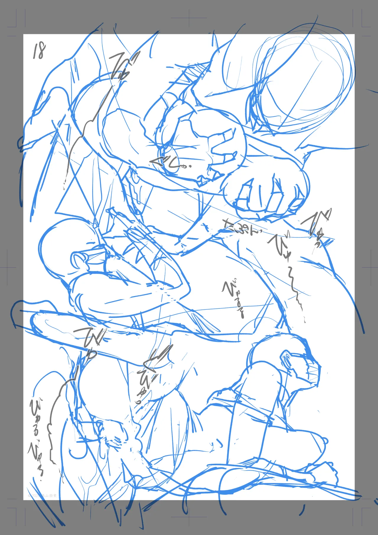 1000円カットのおネエさんにスいてもらう本。IV page 125 original parody - big breasts multi-work series hentai manga - read online free