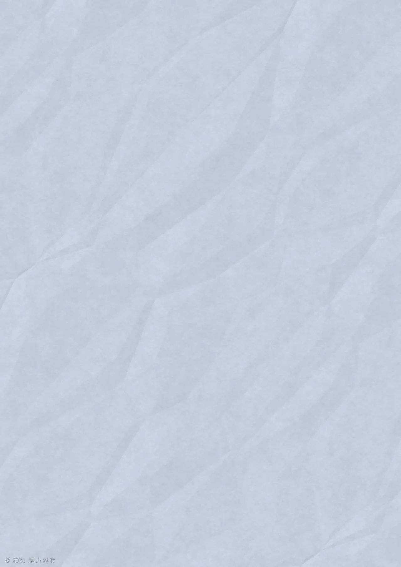 1000円カットのおネエさんにスいてもらう本。IV page 81 original parody - sole female big breasts hentai manga - read online free