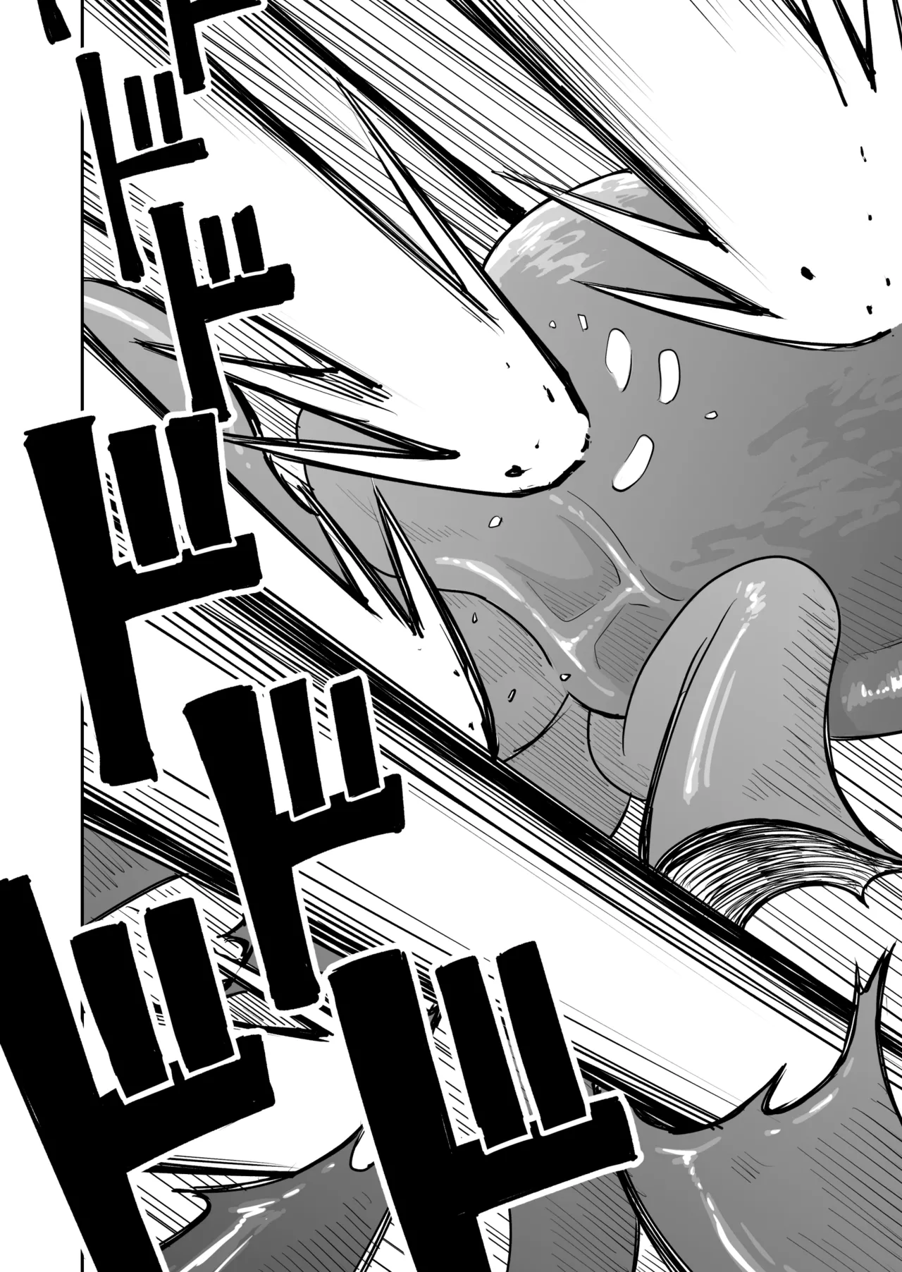 Kikou Senshi Izumishiki 2 - Page 24
