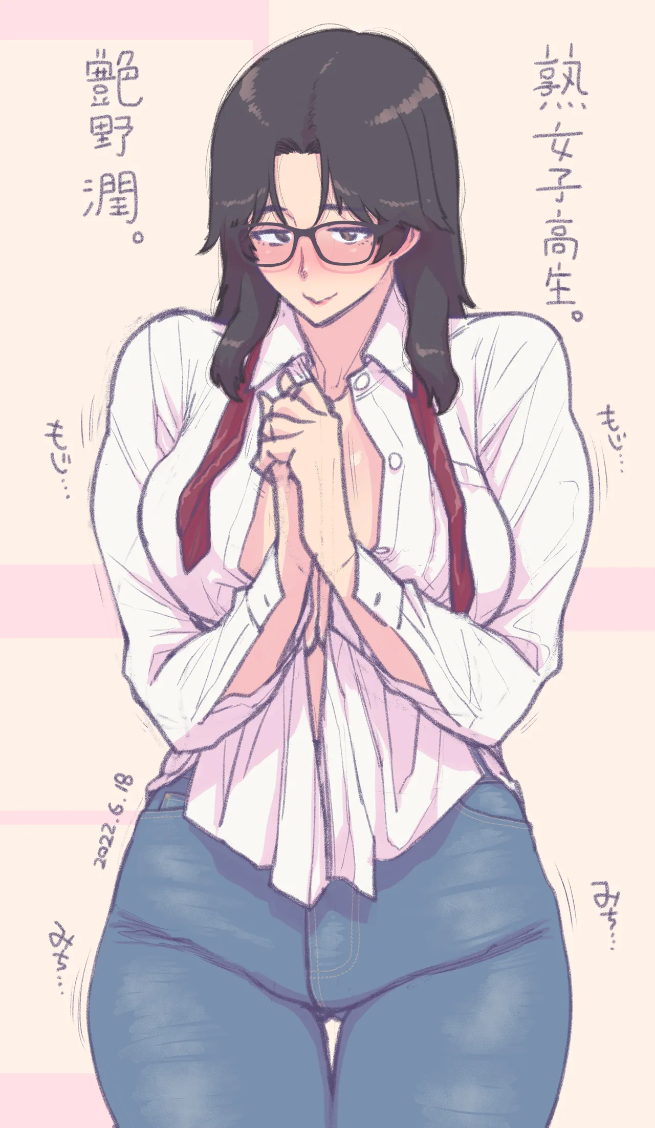 Hajimemashite, Jukujoshikousei. + Omake no Jukujoshikousei. page 31 original parody - sole female nakadashi hentai manga - read online free