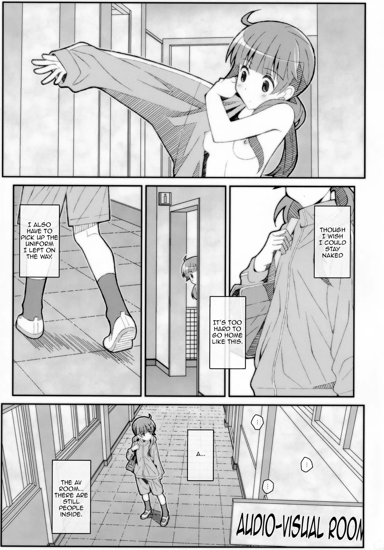 TYPE-56 page 16 featuring aya takayashiki houkago saikoro club parody - masturbation schoolgirl uniform hentai manga - read online free