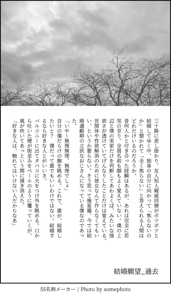 Kanja-san to Sensei page 101 original parody - squirting cunnilingus hentai manga - read online free