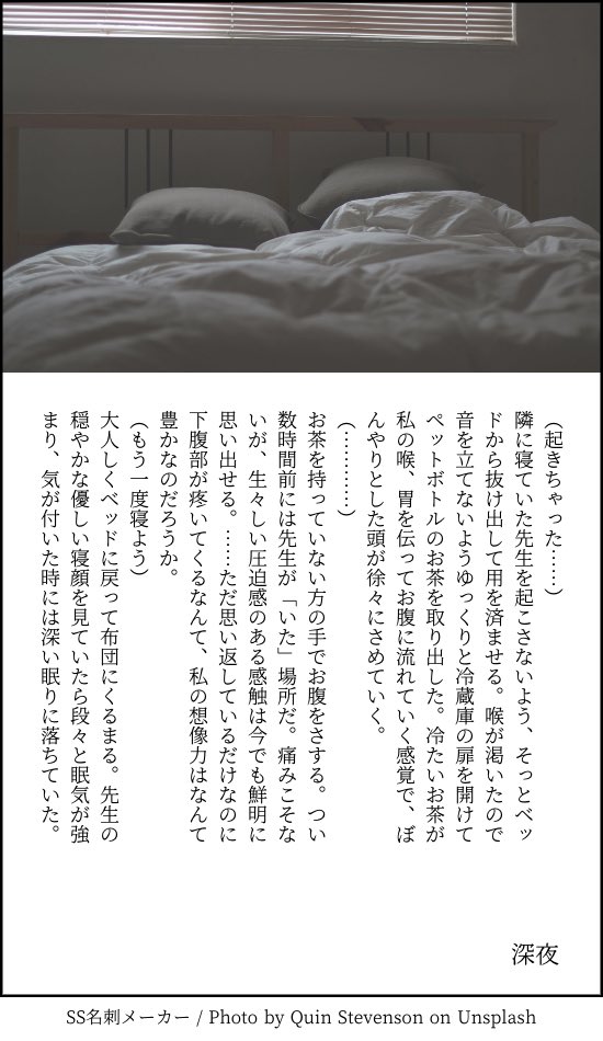 Kanja-san to Sensei page 106 original parody - squirting cunnilingus hentai manga - read online free