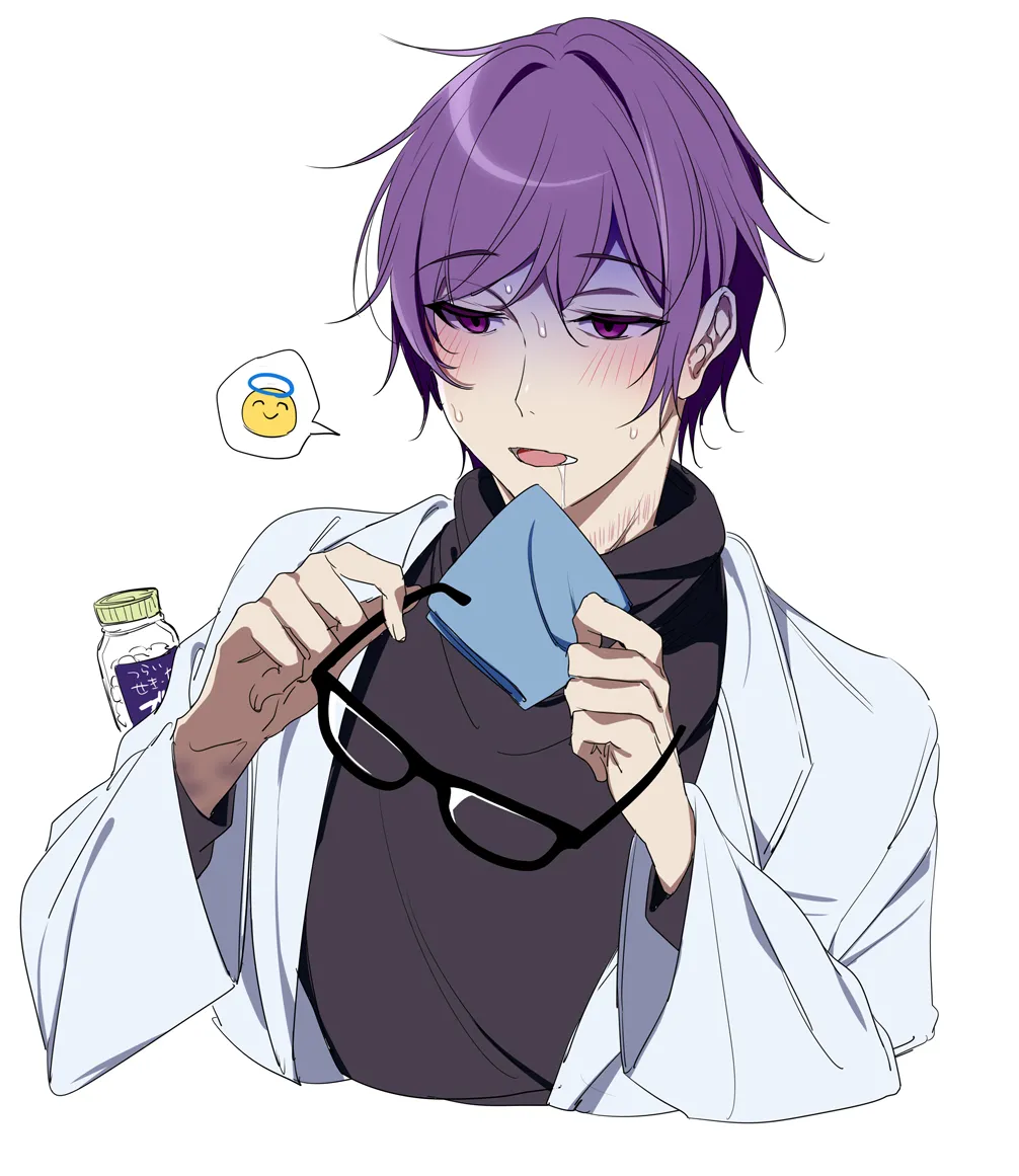 Kanja-san to Sensei page 45 original parody - squirting cunnilingus hentai manga - read online free