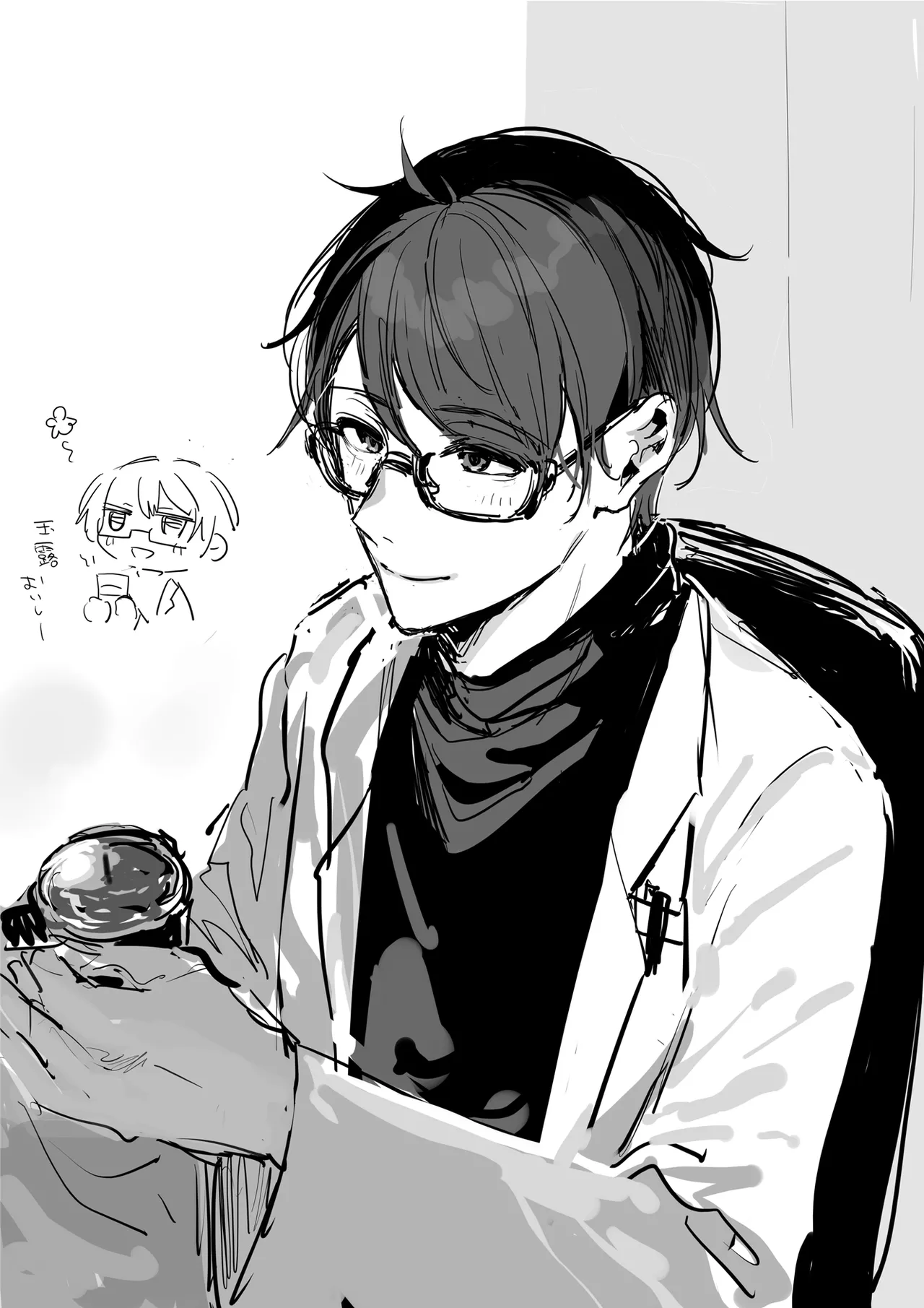 患者さんと先生 page 69 original parody - sole female sole male hentai manga - read online free