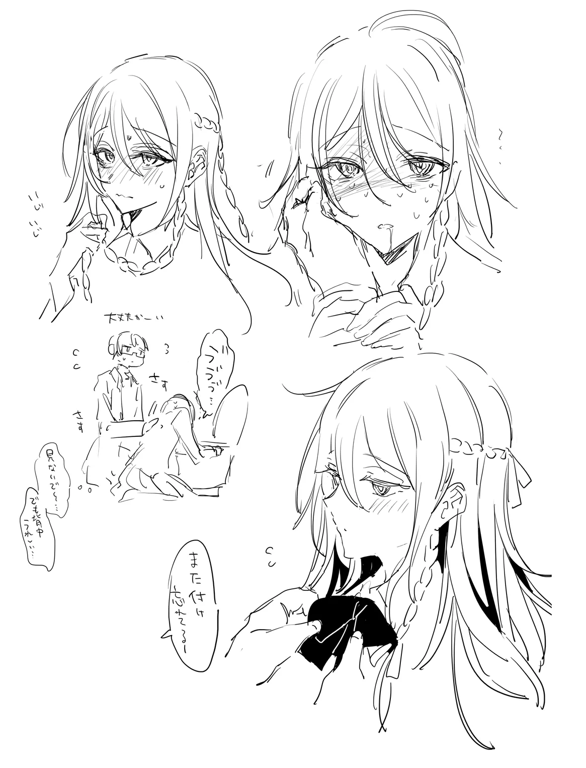 Kanja-san to Sensei page 71 original parody - sole female sole male hentai manga - read online free