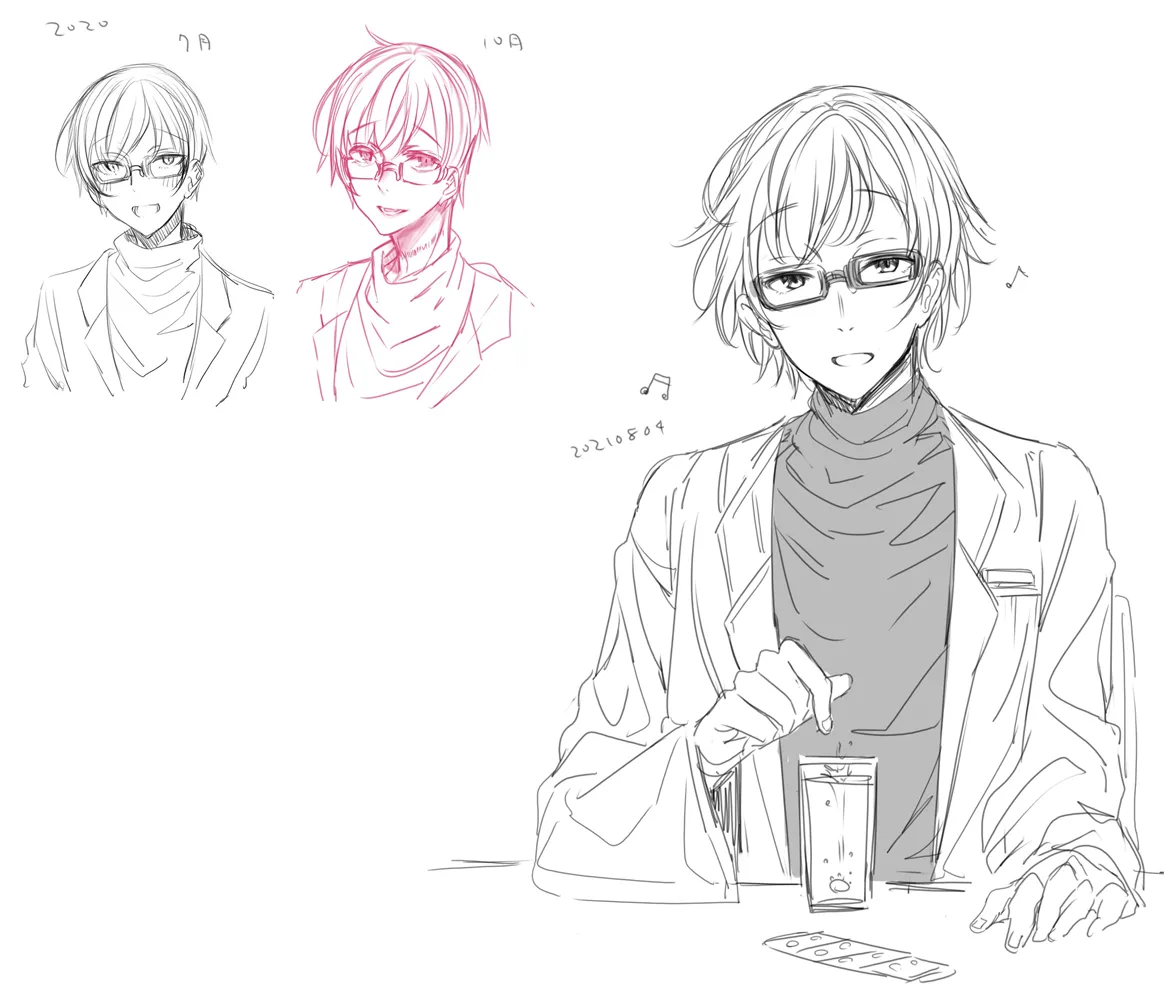 Kanja-san to Sensei page 76 original parody - sole female sole male hentai manga - read online free