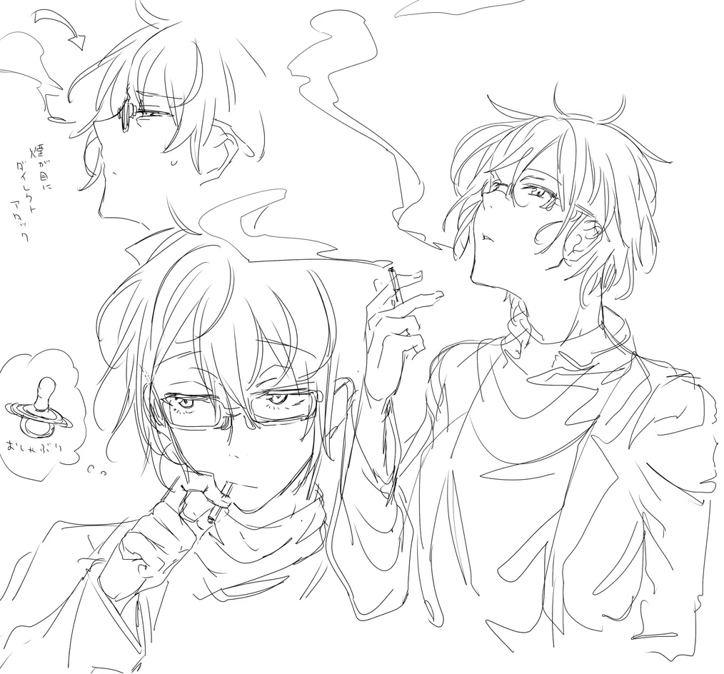 患者さんと先生 page 77 original parody - sole female sole male hentai manga - read online free