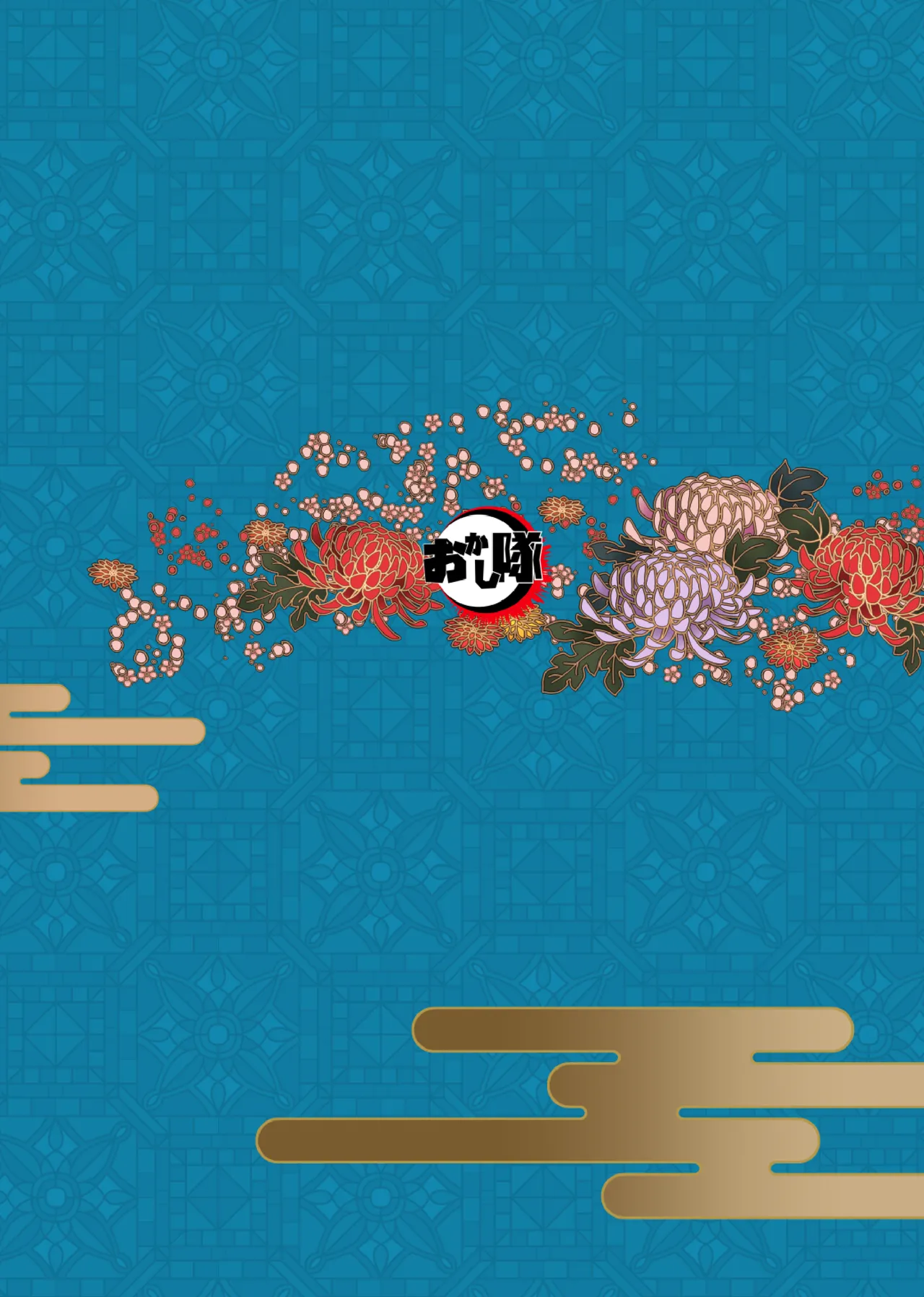 Tairitsu Ihan Tomioka Giyuu Shobatsu no Sho page 40 featuring giyuu tomioka kimetsu no yaiba parody - ahegao anal hentai manga - read online free