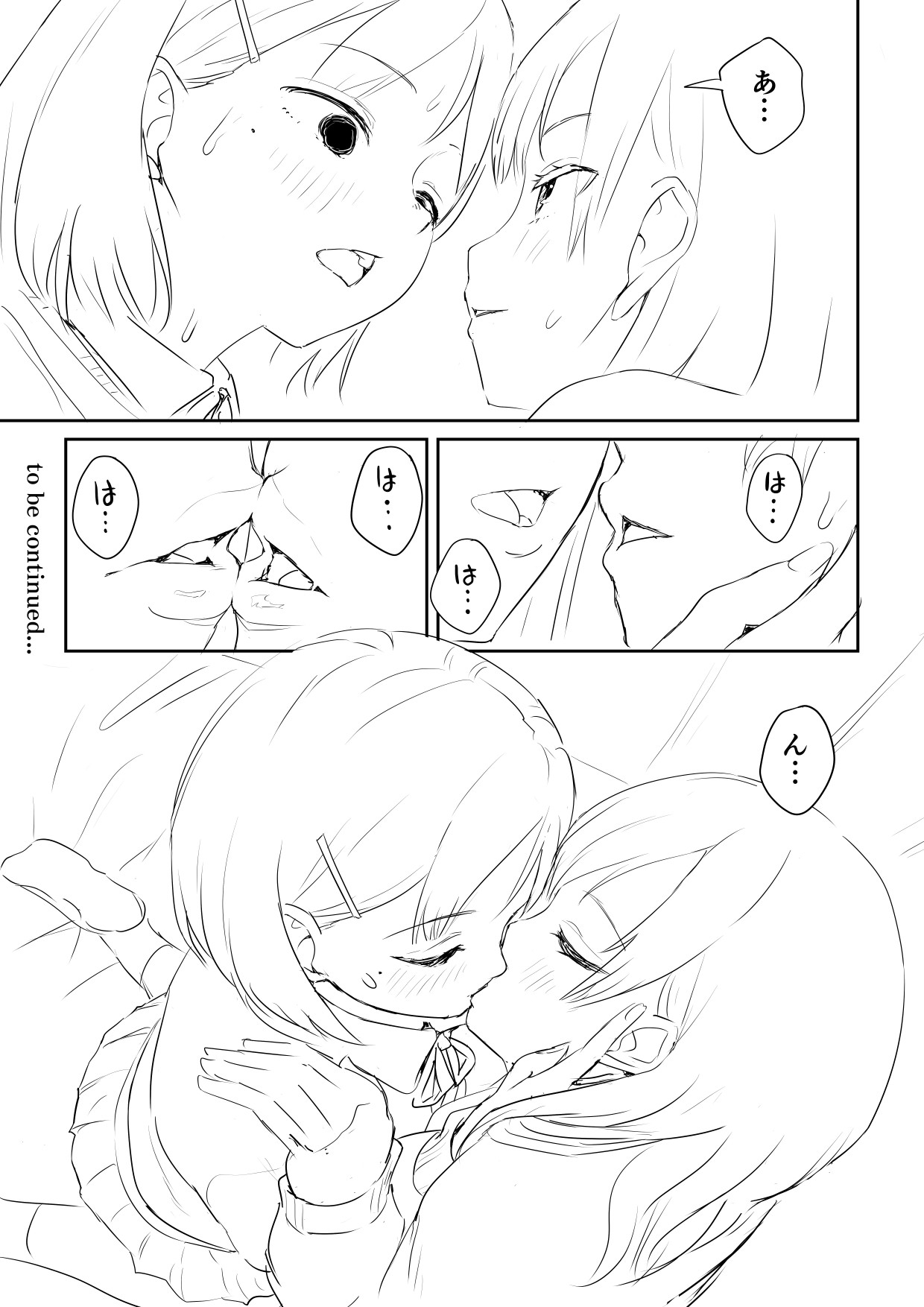 Kareshi no Dekinai Osananajimi to Futanari-chan "Rough Ban" - Page 23