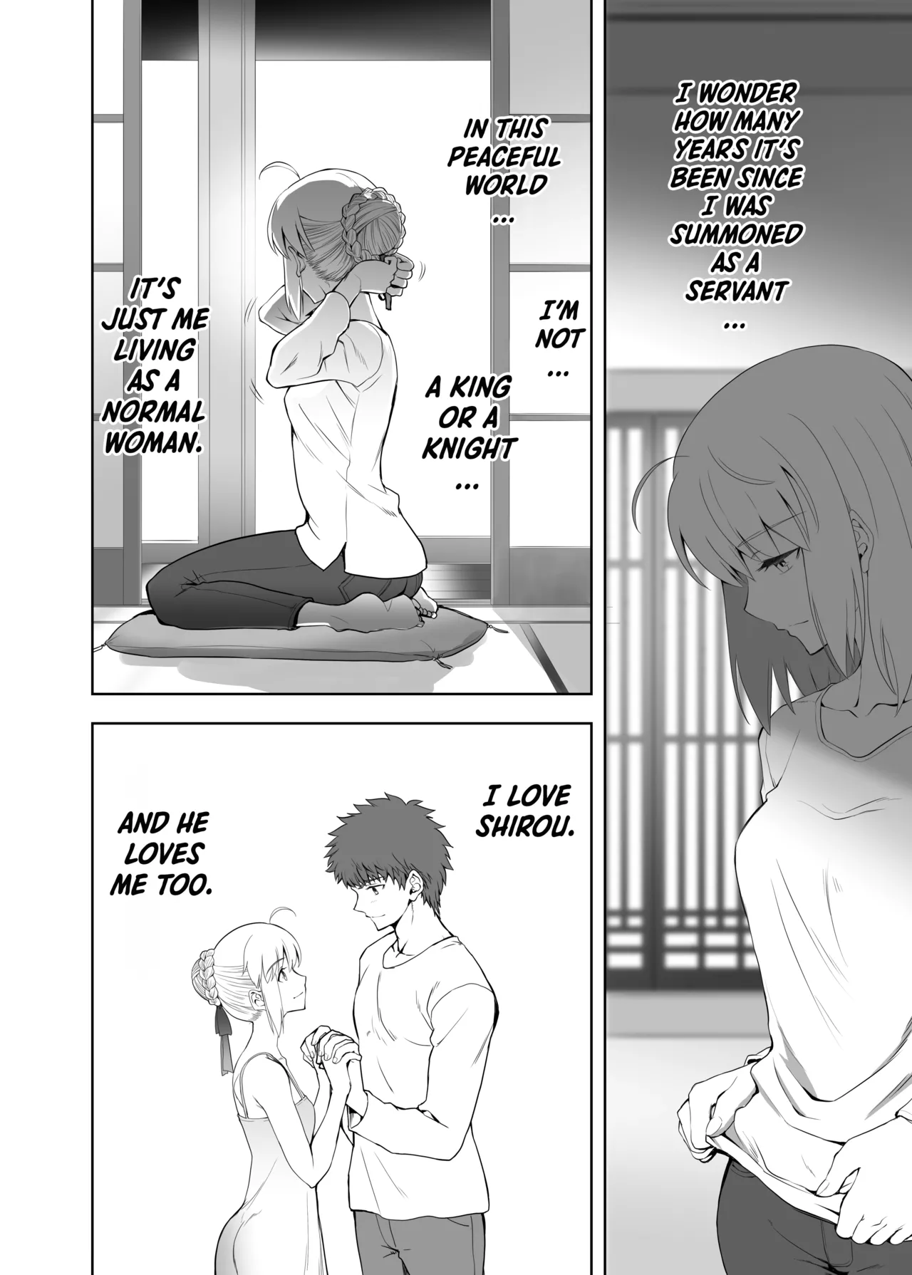 SABER COMPLEX 2 - Page 11
