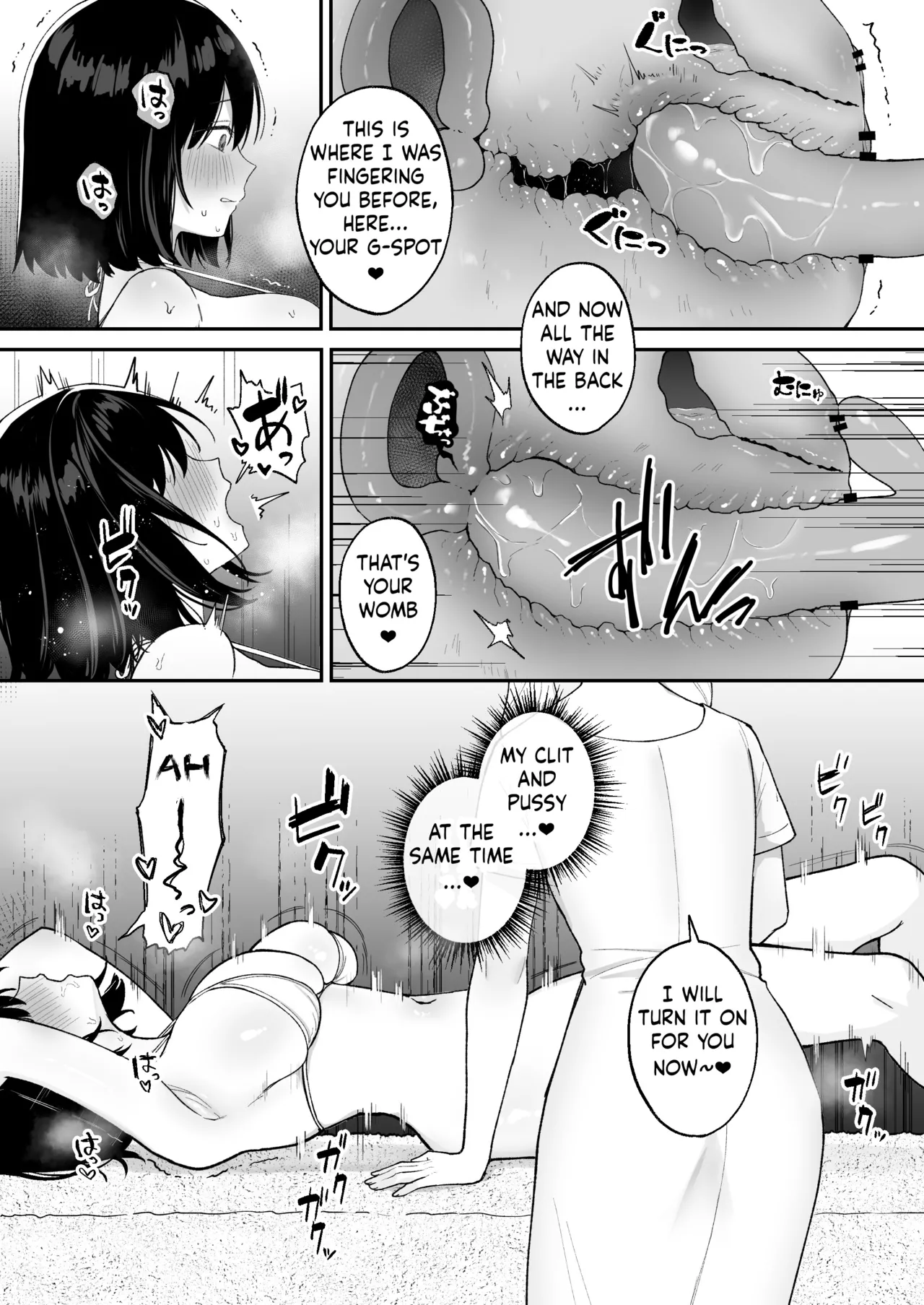Massage-ten de Futanari Bijo ni Portio Acme Shikomareru Onnanoko - Page 11