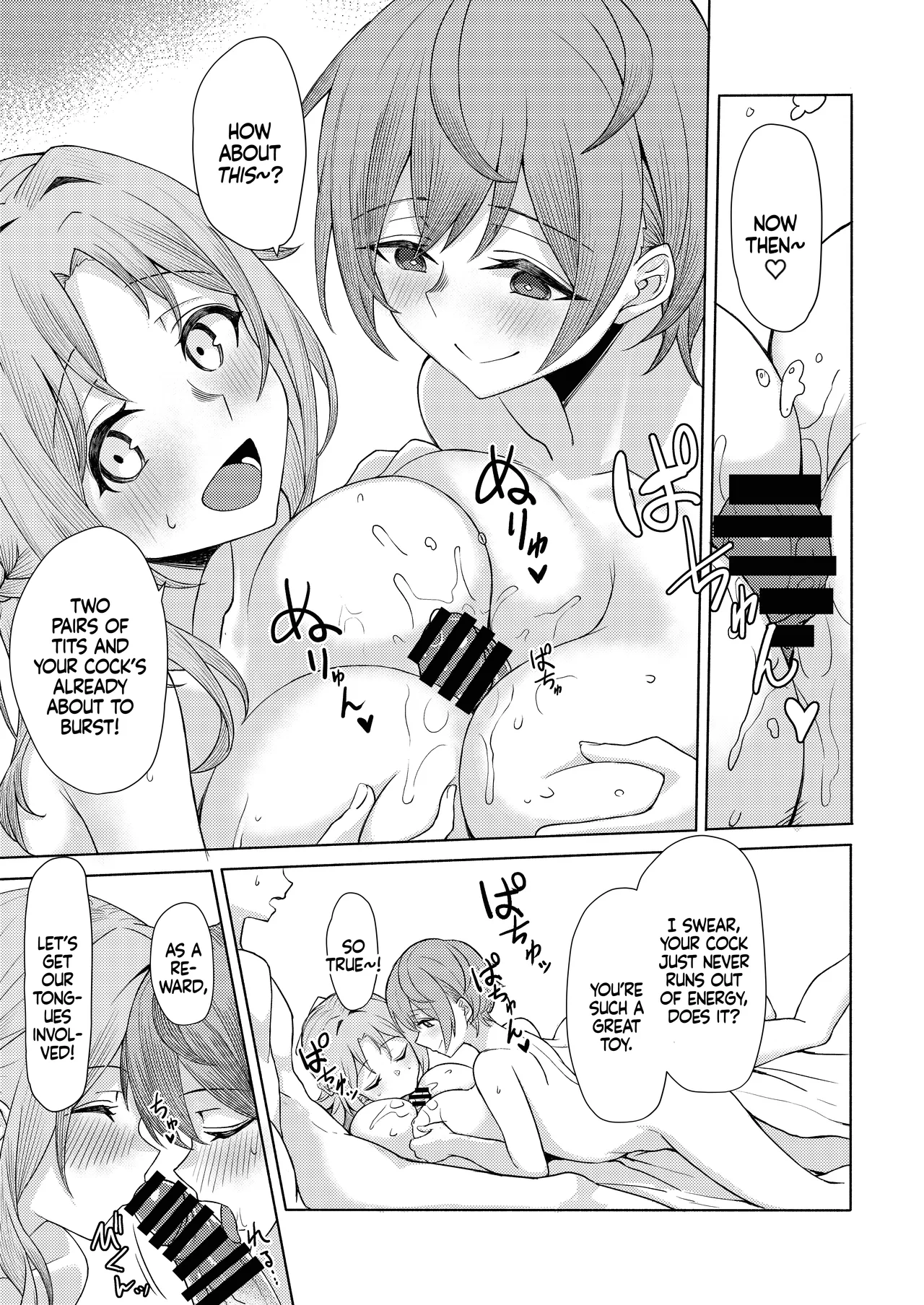 Boku no Koto wo Ijimete kuru Osananajimi no Tomodachi to Ura dewa Kossori Yarimakutteru Hon Zoku | My Childhood Friend Bullies Me, But I Fuck Her Friends Behind Her Back Sequel page 13 original parody - kissing big breasts hentai manga - read online free