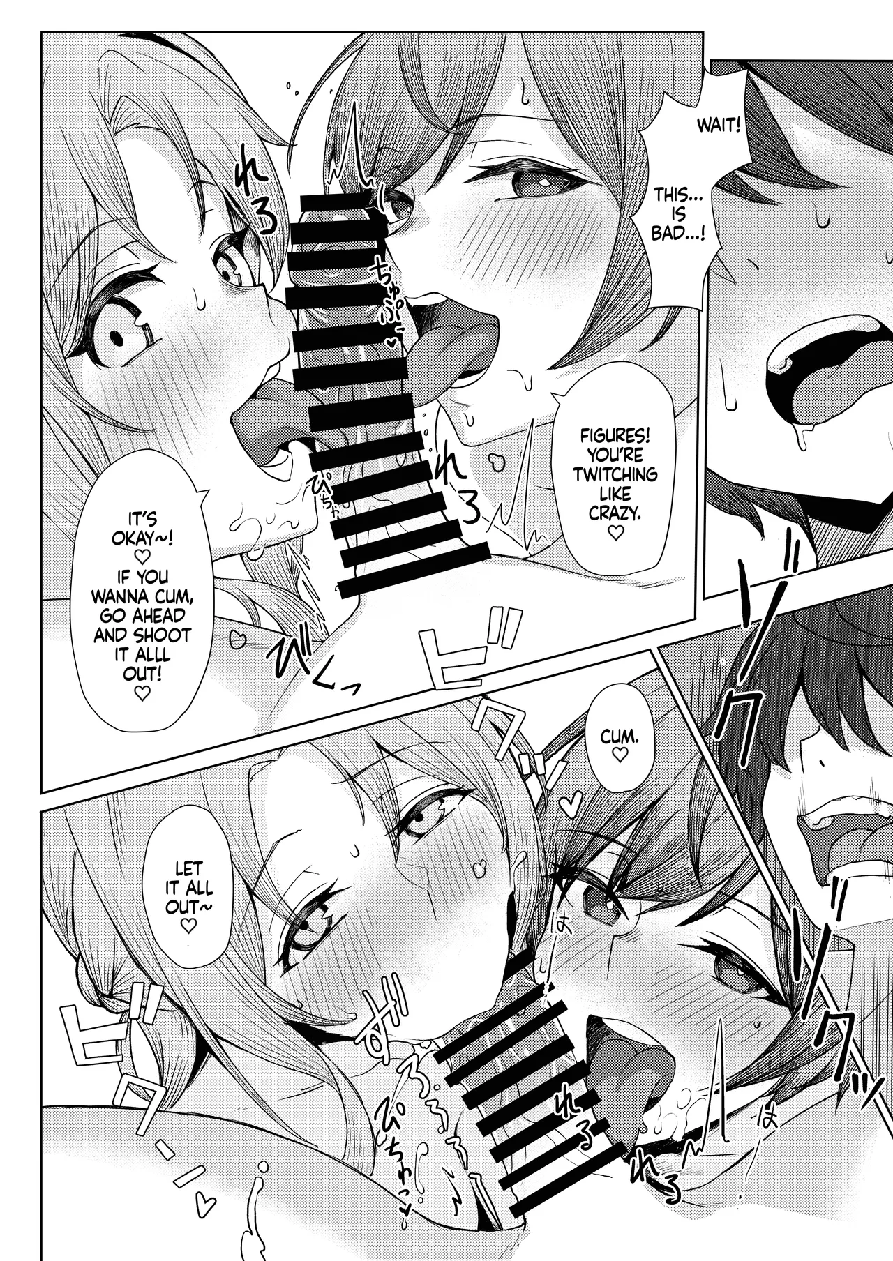 Boku no Koto wo Ijimete kuru Osananajimi no Tomodachi to Ura dewa Kossori Yarimakutteru Hon Zoku | My Childhood Friend Bullies Me, But I Fuck Her Friends Behind Her Back Sequel page 16 original parody - kissing big breasts hentai manga - read online free