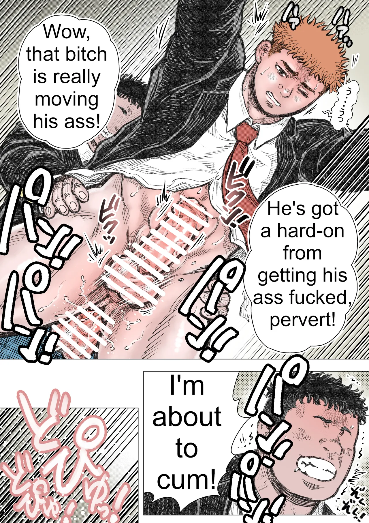The devil will deliver you from hell. - Page 11