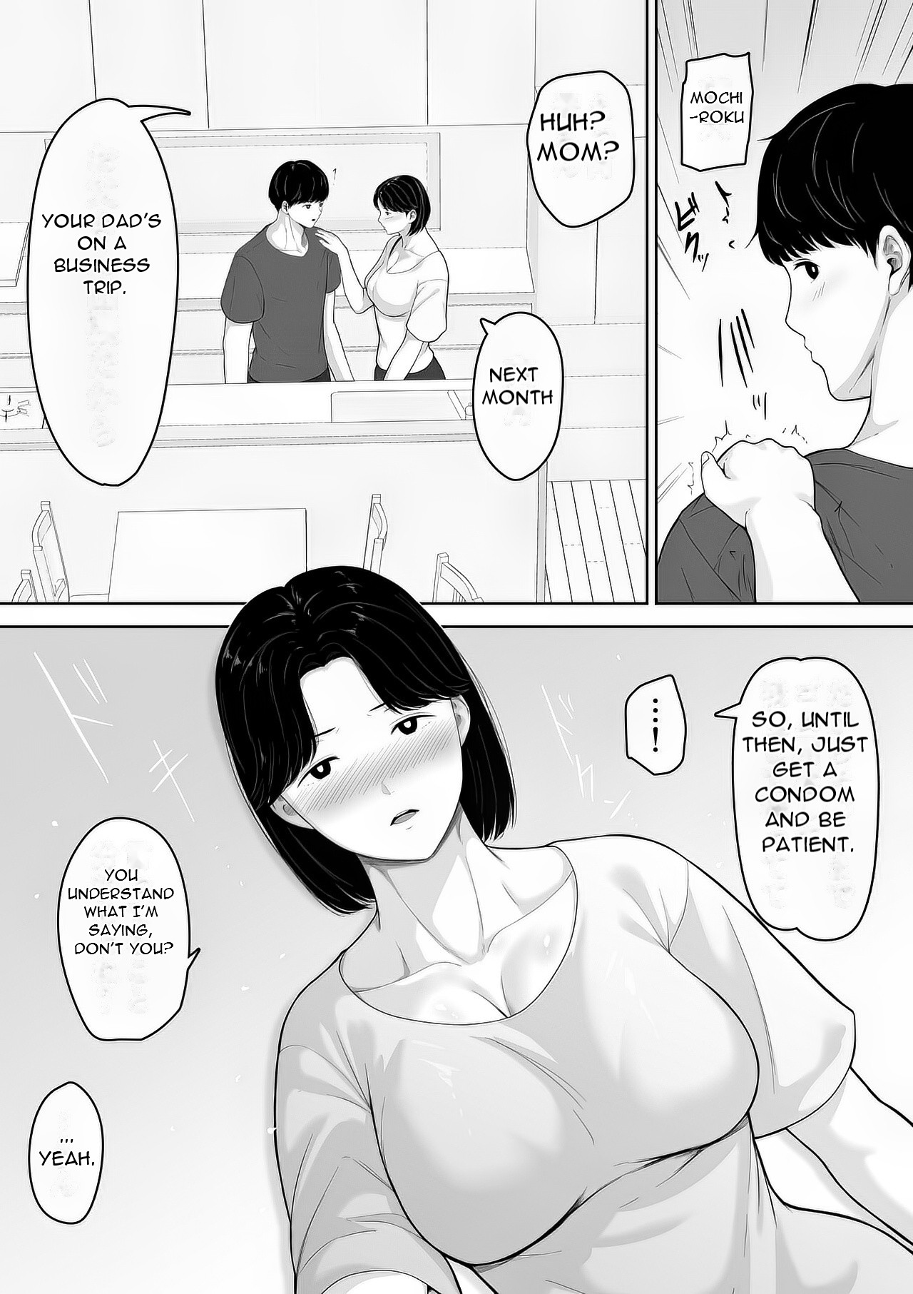 Tanondara Yarerutte ero manga de yonda kara hahaoya ni onegaishitemita - I read in an erotic manga that if you ask... - Page 17