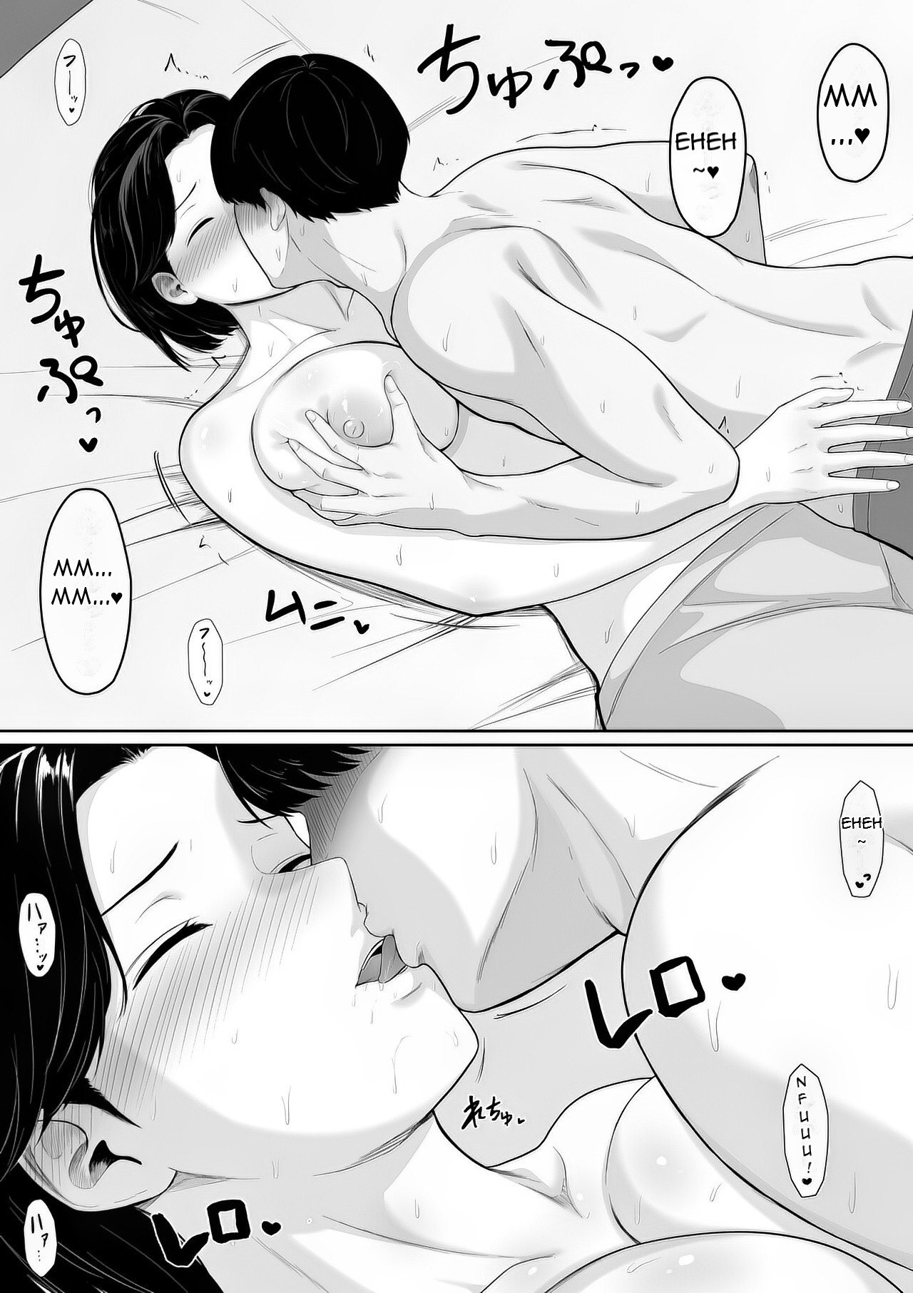Tanondara Yarerutte ero manga de yonda kara hahaoya ni onegaishitemita - I read in an erotic manga that if you ask... page 25 original parody - milf virginity hentai manga - read online free