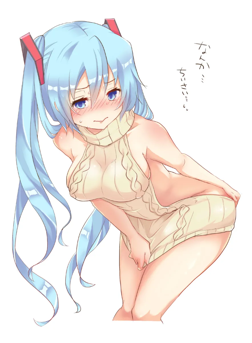 ジョンソン - pixiv page 356 featuring miku hatsune vocaloid parody - twintails imageset hentai manga - read online free