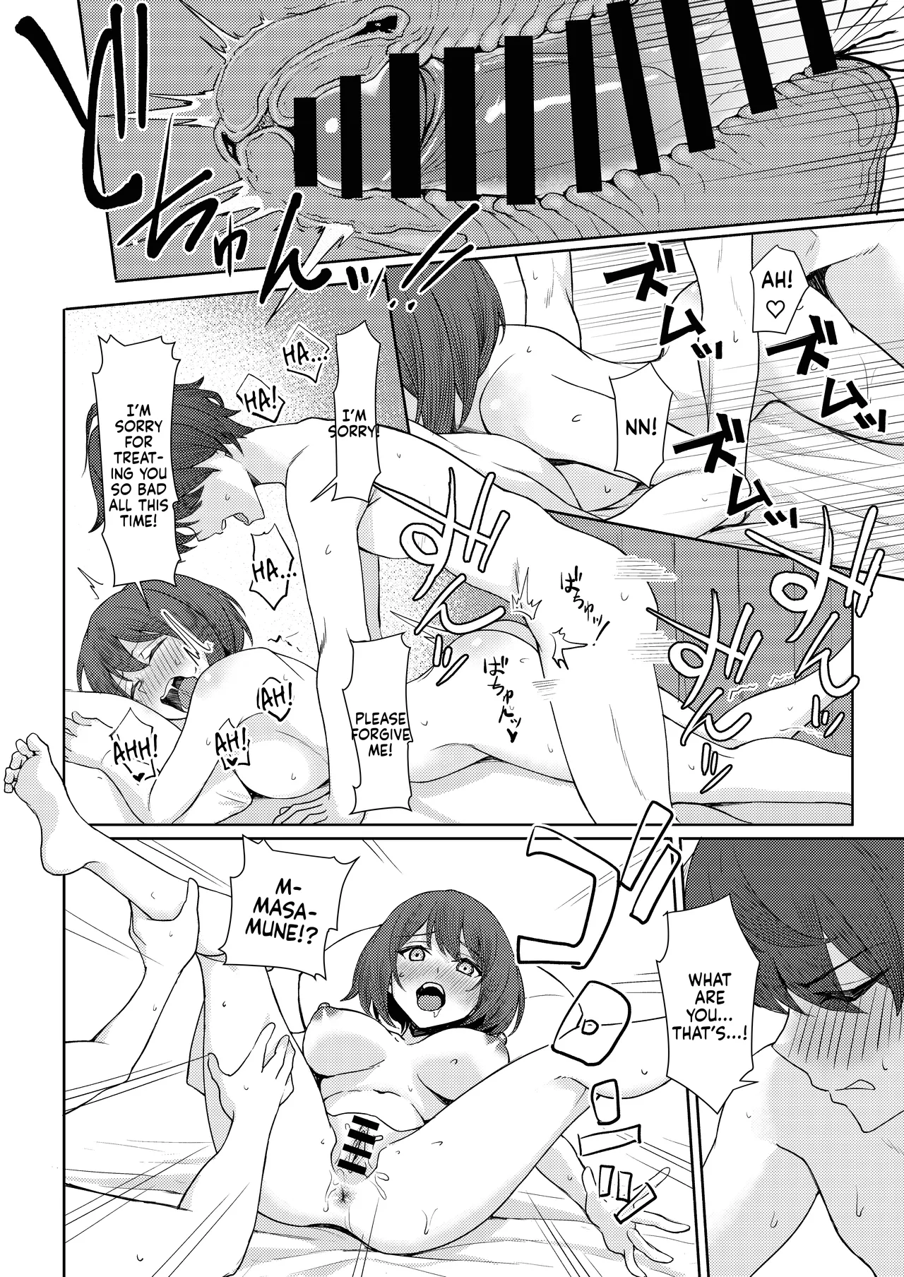 Boku no Koto wo Ijimete kuru Osananajimi no Tomodachi to Ura dewa Kossori Yarimakutteru Hon Zoku | My Childhood Friend Bullies Me, But I Fuck Her Friends Behind Her Back Sequel page 24 original parody - kissing big breasts hentai manga - read online free