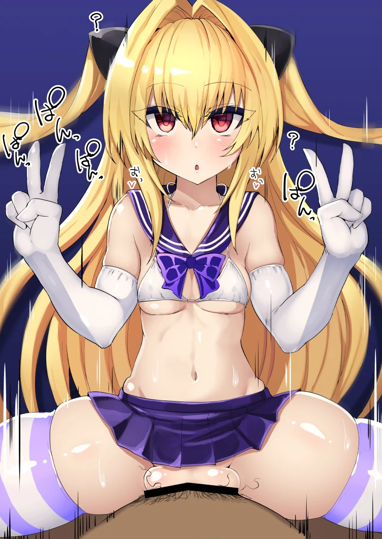 にのパル page 35 - bestiality inflation hentai manga - read online free