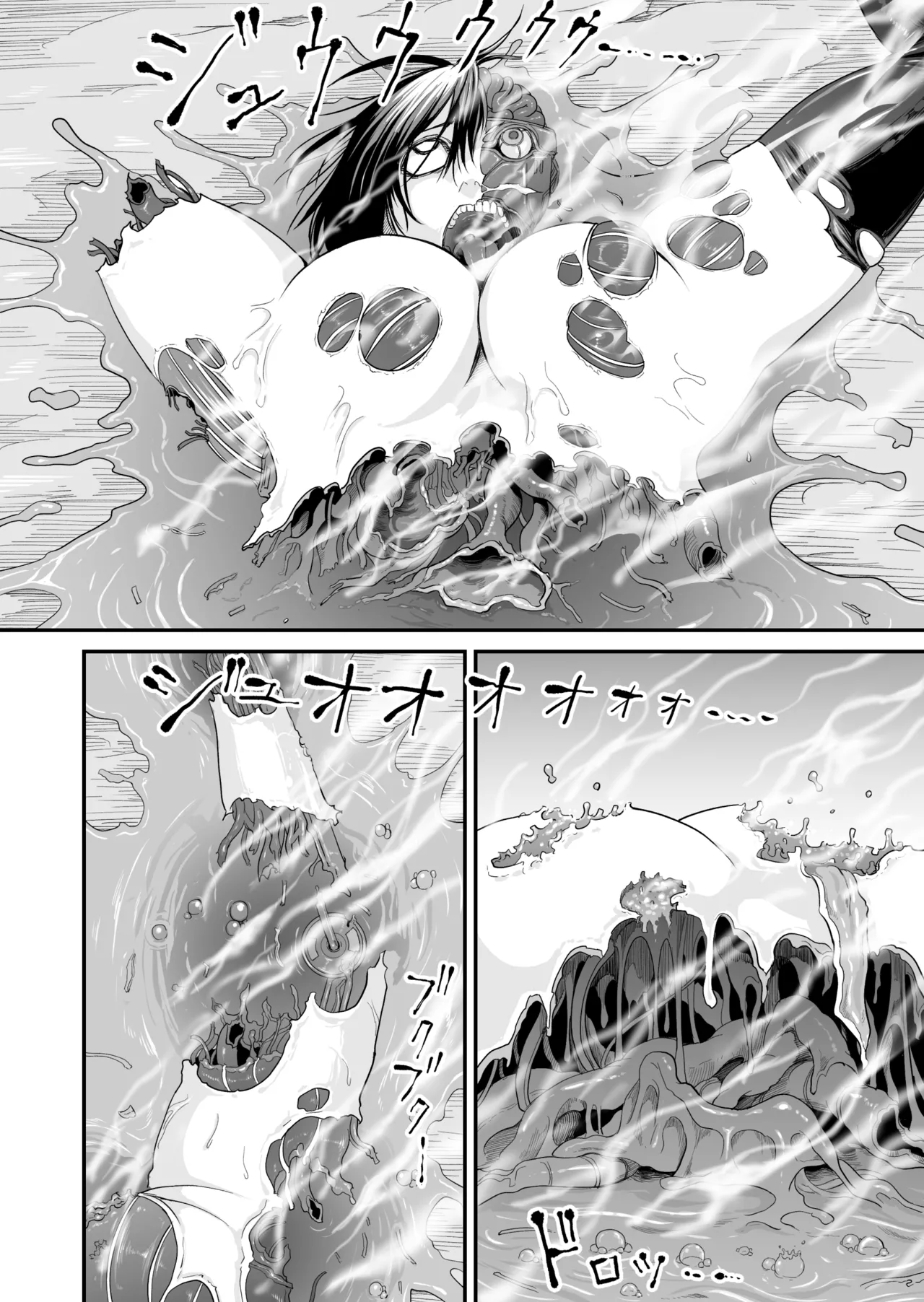 Defeat of the Mechanical Warriors page 28 - robot tentacles hentai manga - read online free