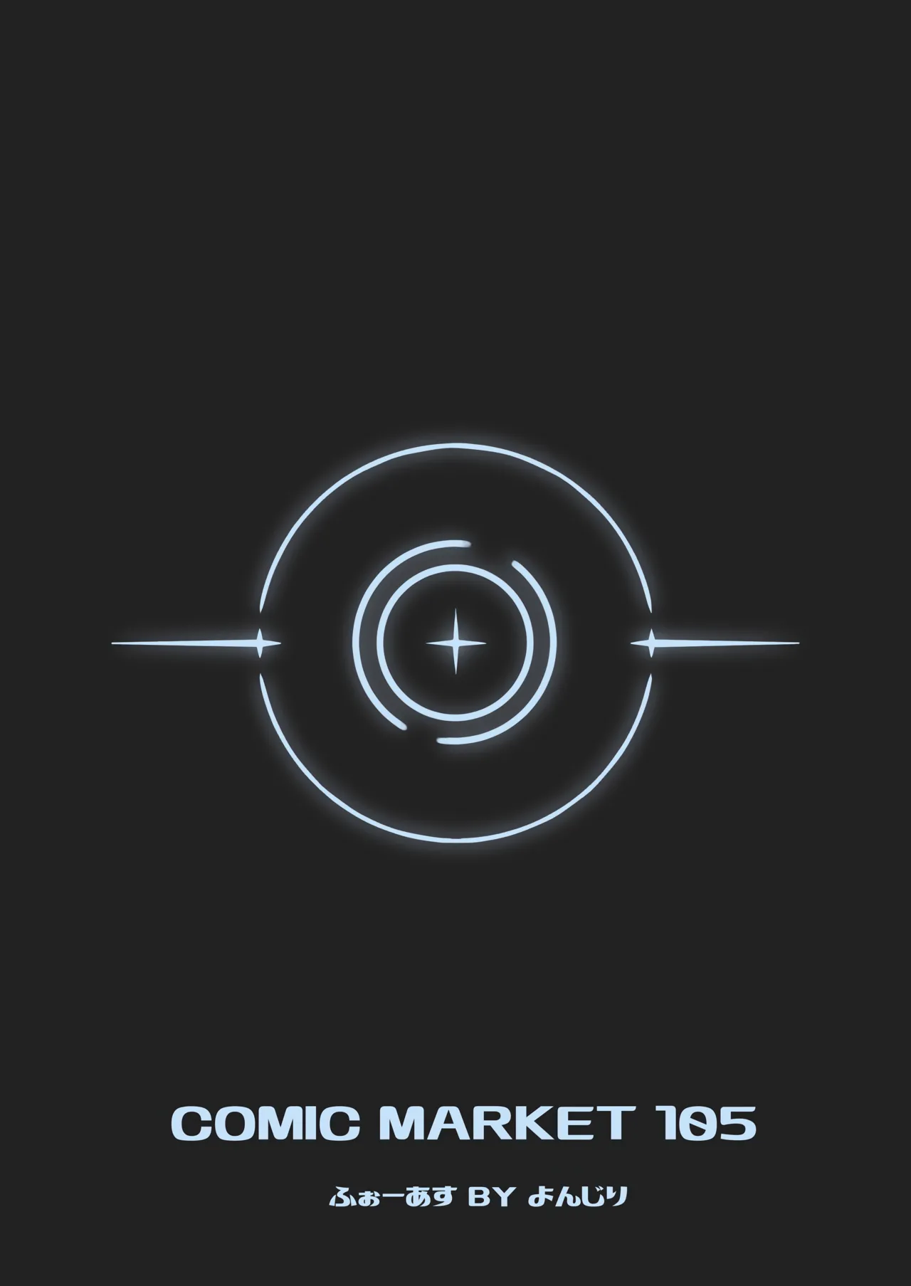 Dousei Aoi to Shippori Onsen Ryokou | 与同居的葵一起情意缠绵温泉旅行 page 32 featuring sensei blue archive parody - elf sole female hentai manga - read online free