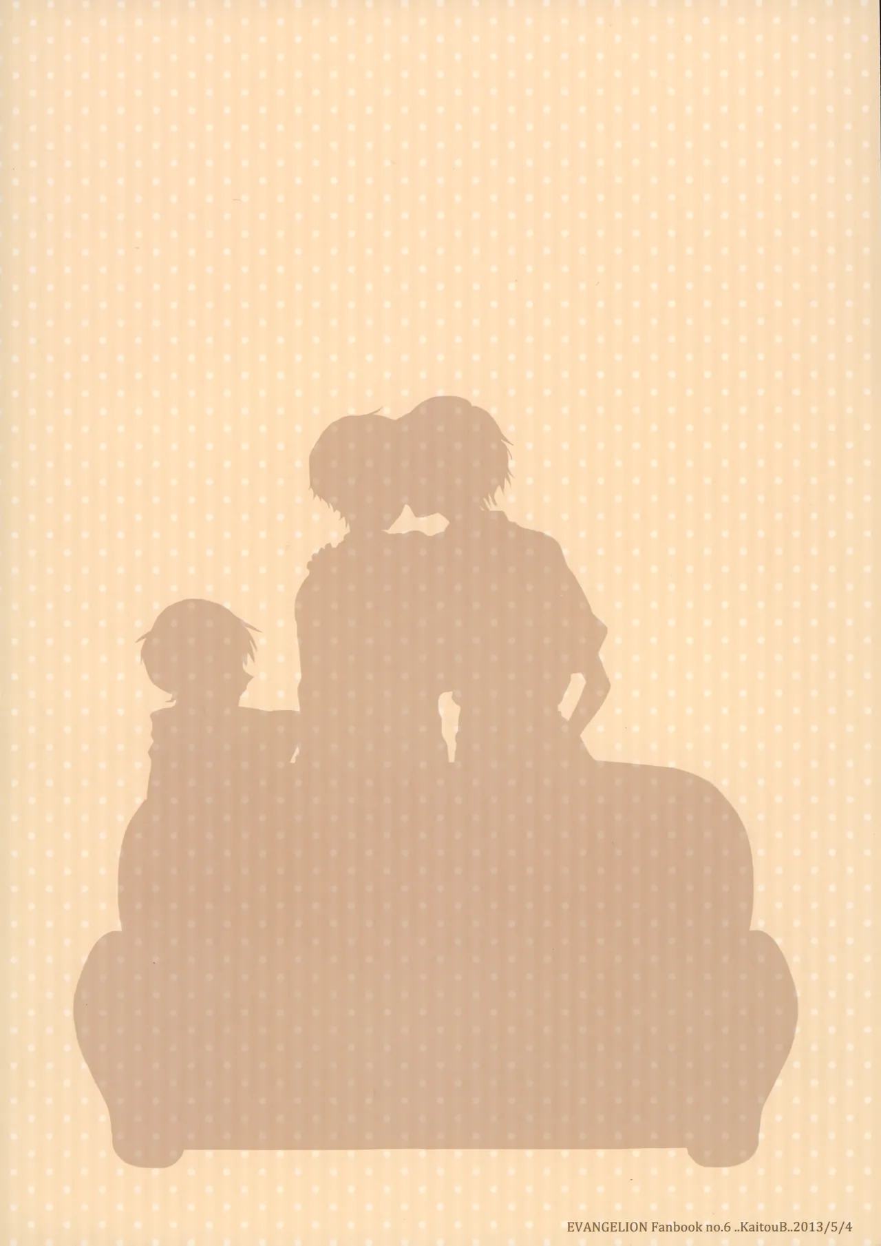 Share House no KawoShin 2 page 50 featuring kaworu nagisa neon genesis evangelion parody - yaoi males only hentai manga - read online free