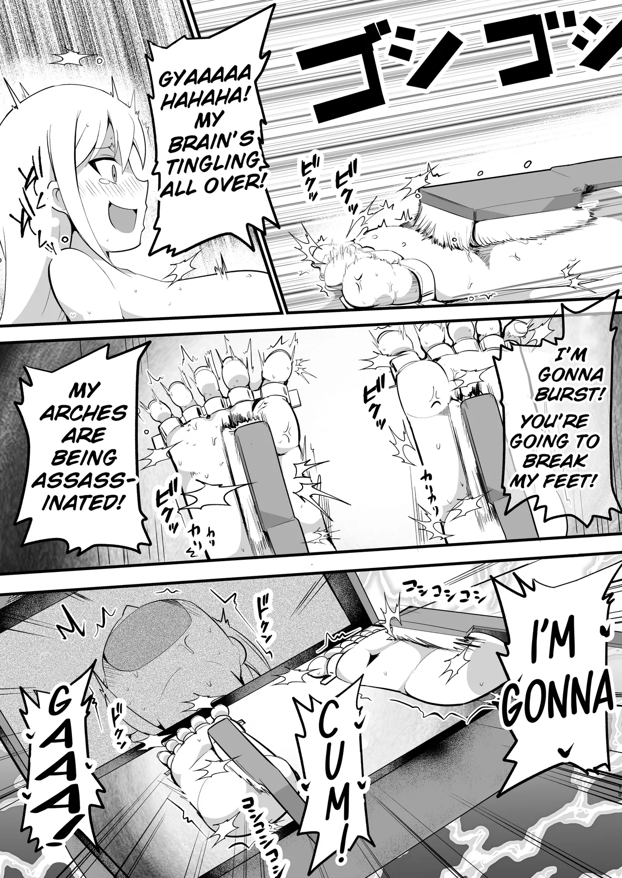 Masochist Crusader's Ultimate Tickling Hell page 19 featuring darkness kono subarashii sekai ni syukufuku o parody - big breasts humiliation hentai manga - read online free