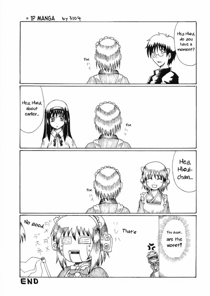 Suitei Shoujo? | Assuming Girl? page 19 featuring kohaku tsukihime parody - maid big breasts hentai manga - read online free