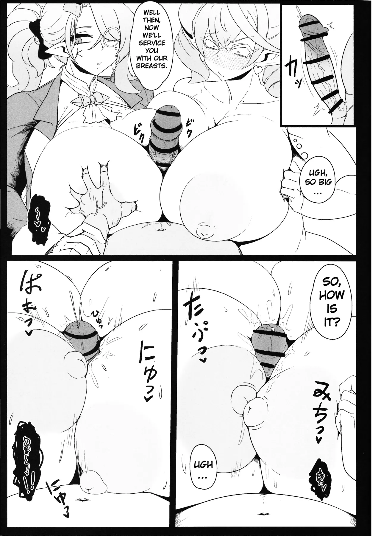 DiRECT ATTACK!! page 11 featuring arias the labrynth butler yu-gi-oh parody - sole male big breasts hentai manga - read online free