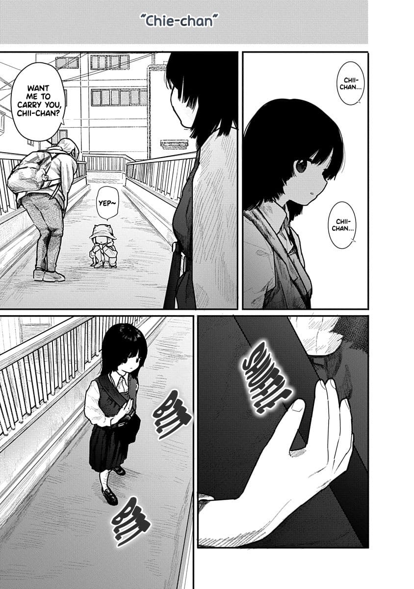 Kairaku no Rou CHAPTER 4 - Page 13