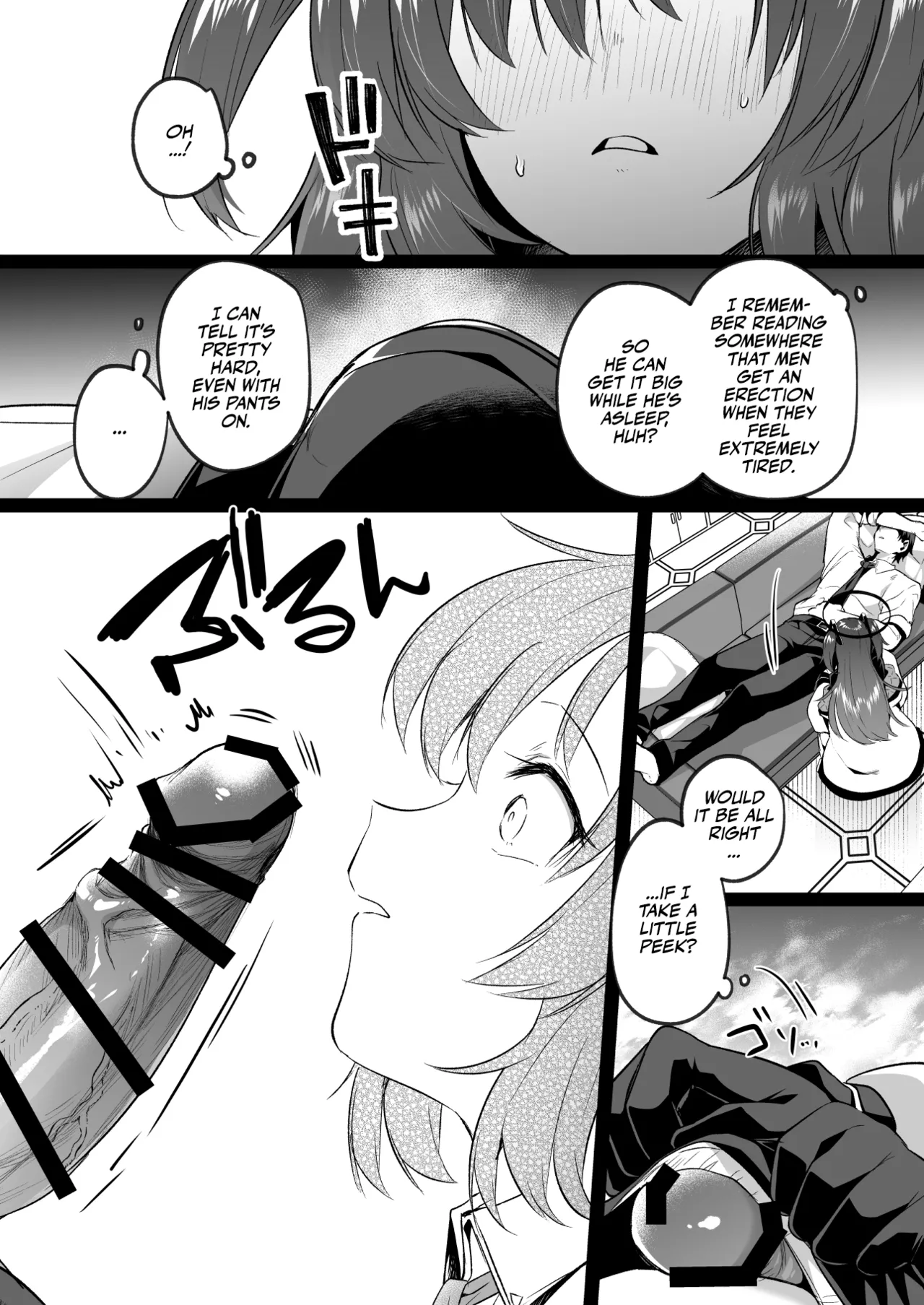 Muramura ga Osamaranai Yuuka wa Sensei o Osotte Shimaimashita - Mura Mura Yuuka Teacher Sexually Assault page 13 featuring sensei blue archive parody - sole female sole male hentai manga - read online free