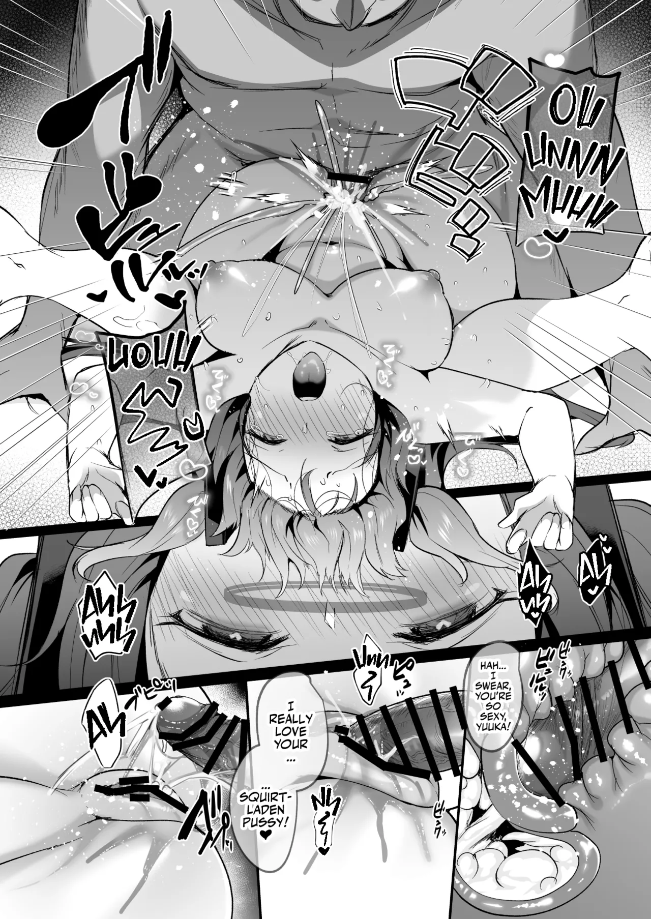 Muramura ga Osamaranai Yuuka wa Sensei o Osotte Shimaimashita - Mura Mura Yuuka Teacher Sexually Assault page 31 featuring sensei blue archive parody - sole female sole male hentai manga - read online free