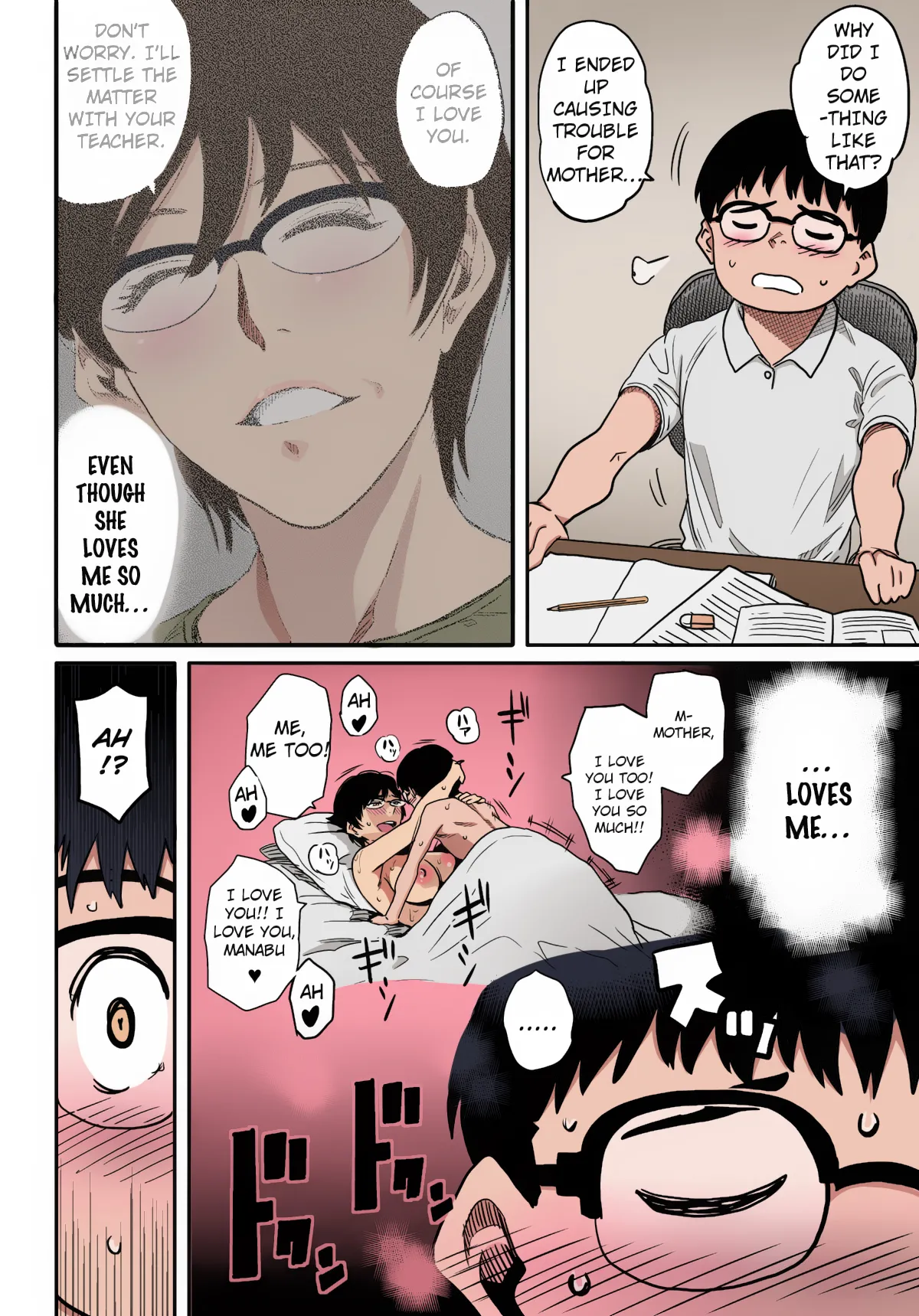 Hahaoya Shikkaku Elite Oyako no M Buta Netorare Tenraku Jinsei page 60 original parody - full color paizuri hentai manga - read online free