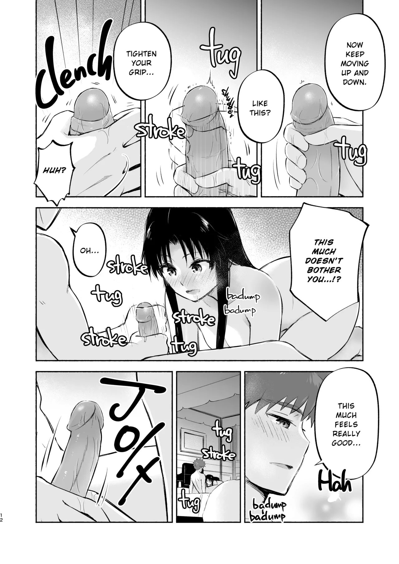 Kasanete Ka | Private Lesson 2 - Page 12