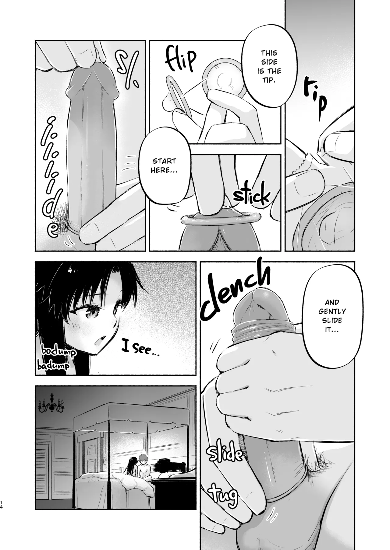 Kasanete Ka | Private Lesson 2 - Page 14