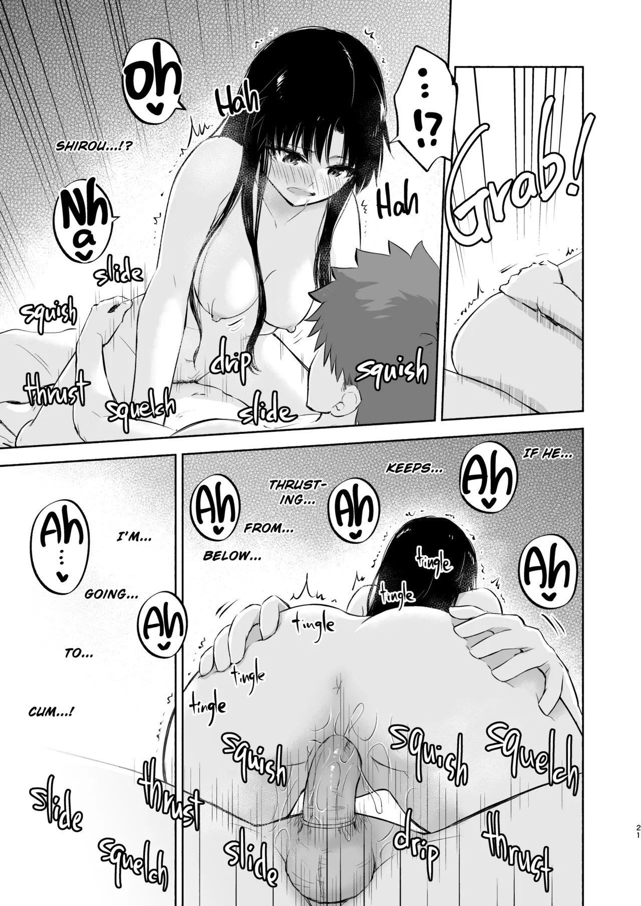 Kasanete Ka | Private Lesson 2 - Page 21