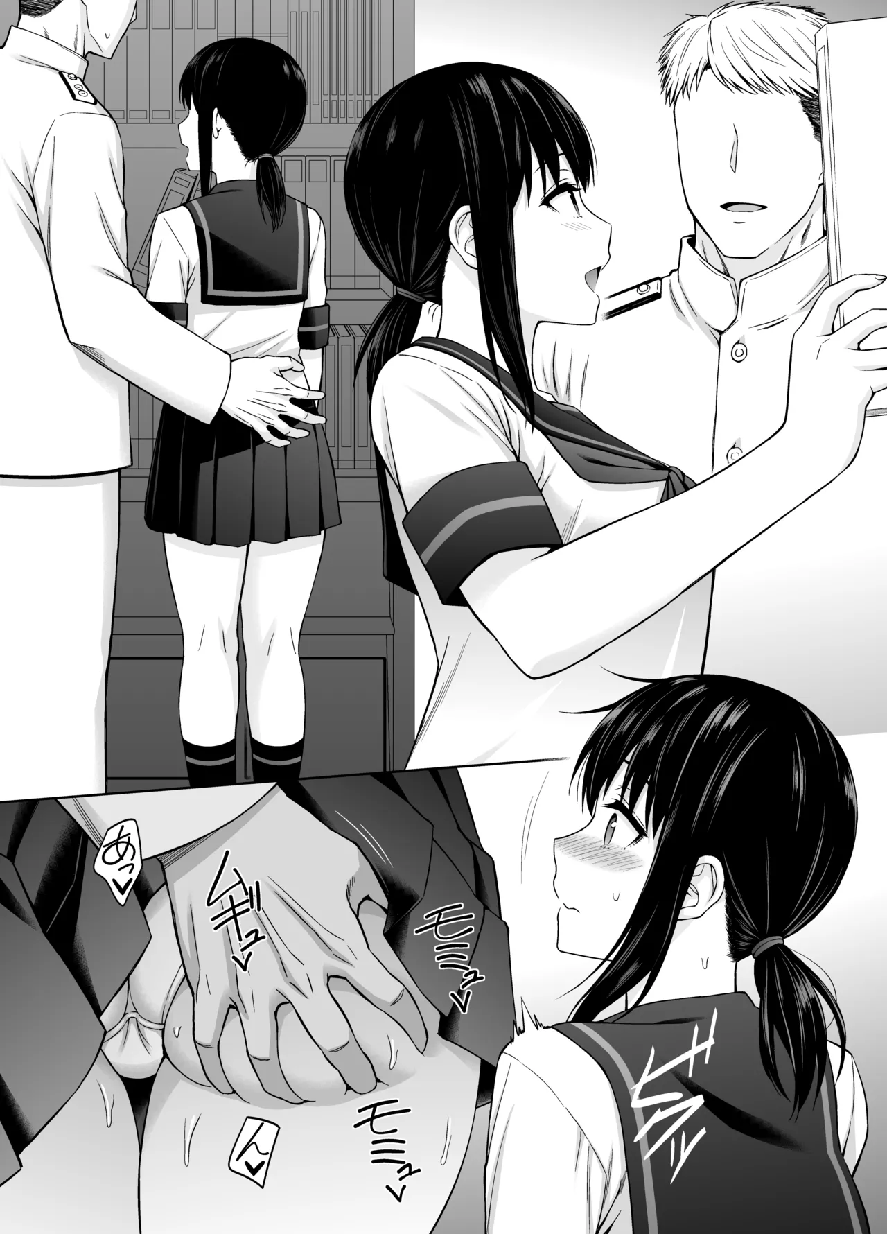 JC Kanmusu Fubuki-Chan ni Honki de Ninshin Shite Morau Hanashi. page 29 featuring fubuki kantai collection parody - handjob kissing hentai manga - read online free