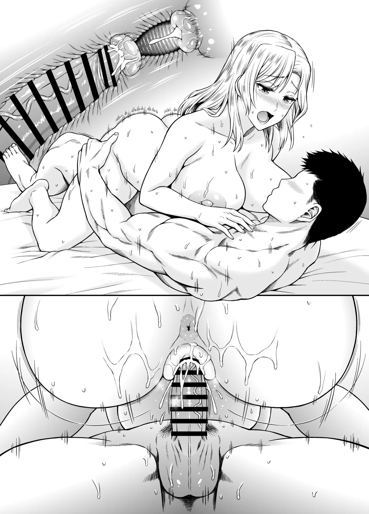 ヒューストンさんと子作りをいっぱいがんばるお話。 page 70 featuring teitoku kantai collection parody - sole female sole male hentai manga - read online free