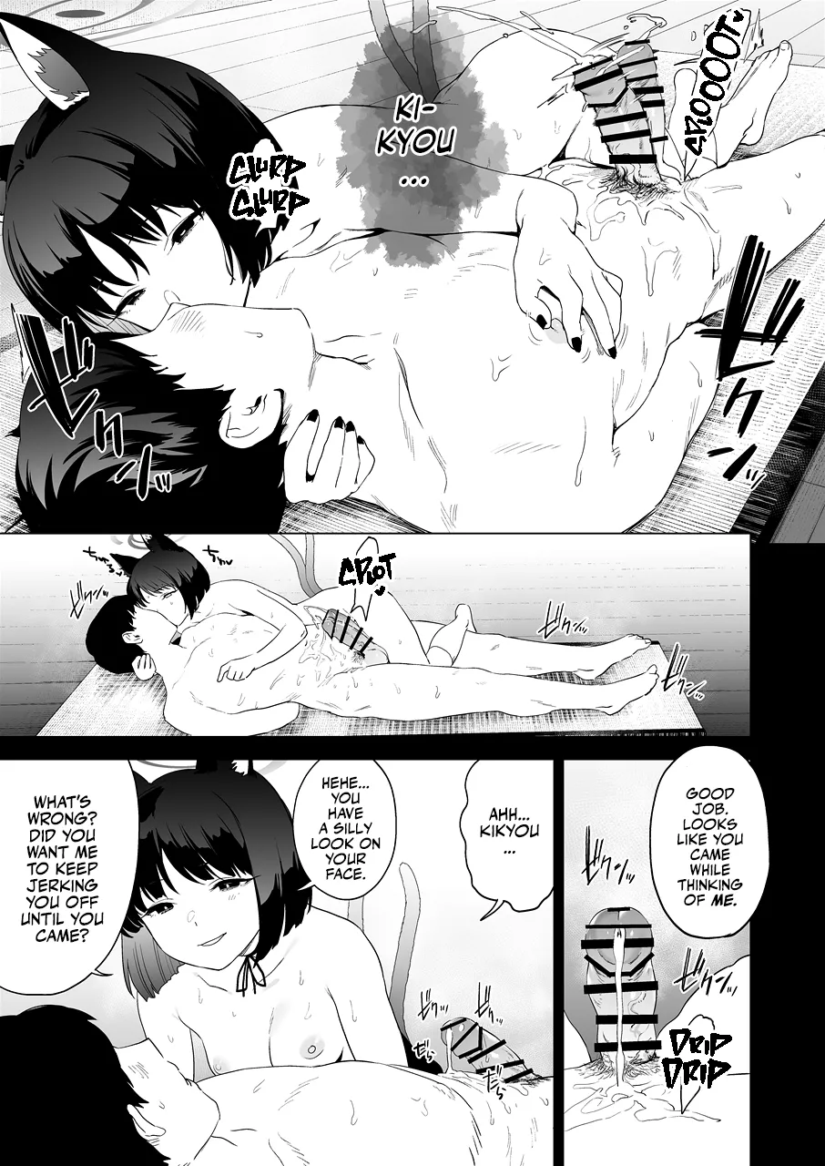 Kikyou no Numarase Shasei Kanrijutsu | Kikyou's WILD Sperm Technique page 20 featuring kikyou kiryuu blue archive parody - sole female sole male hentai manga - read online free