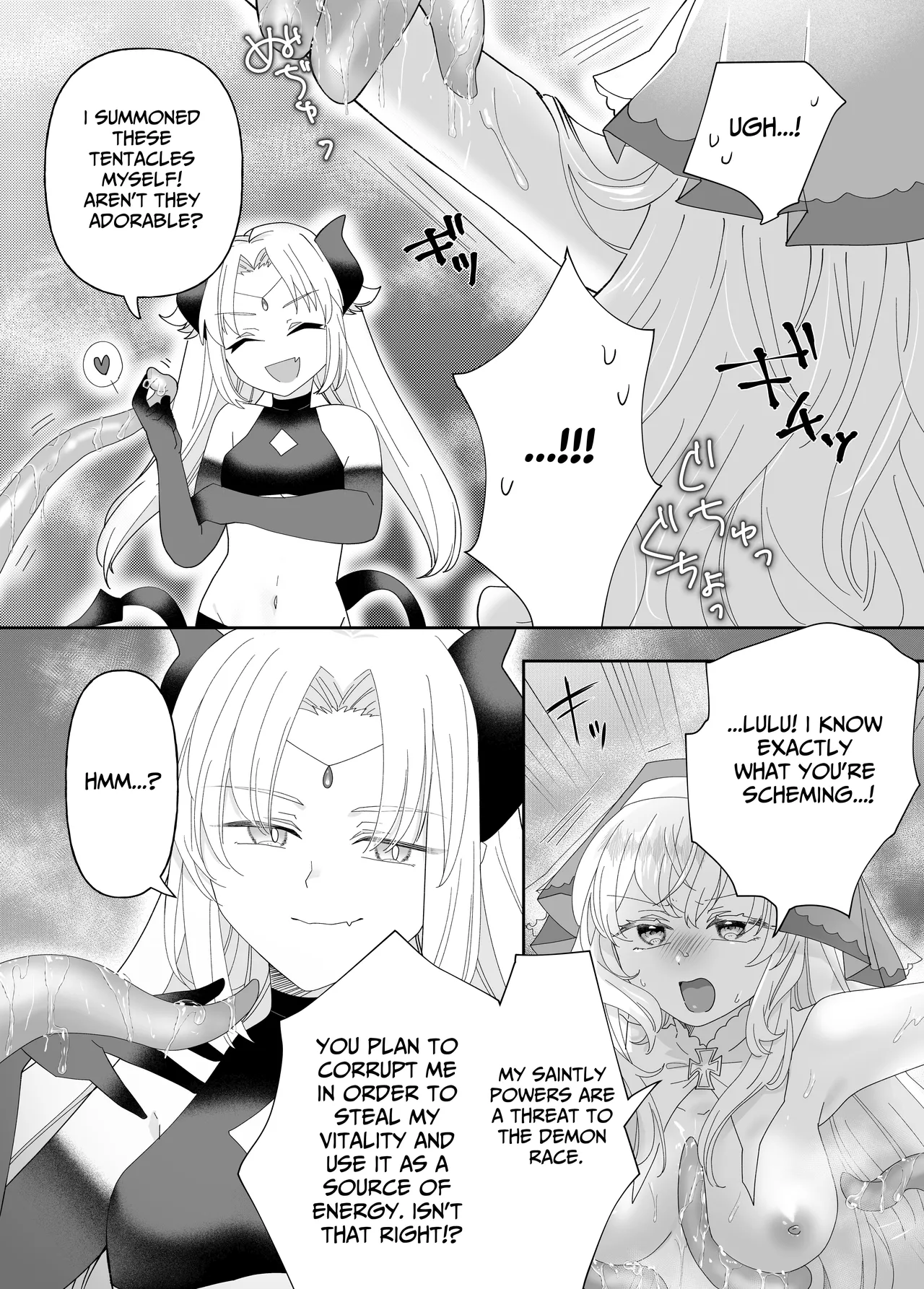 Tensei Cheat Seijo wa Les Inma ni Otosareru | Reincarnated Cheat Saintess Falls To A Lesbian Succubus - Page 15