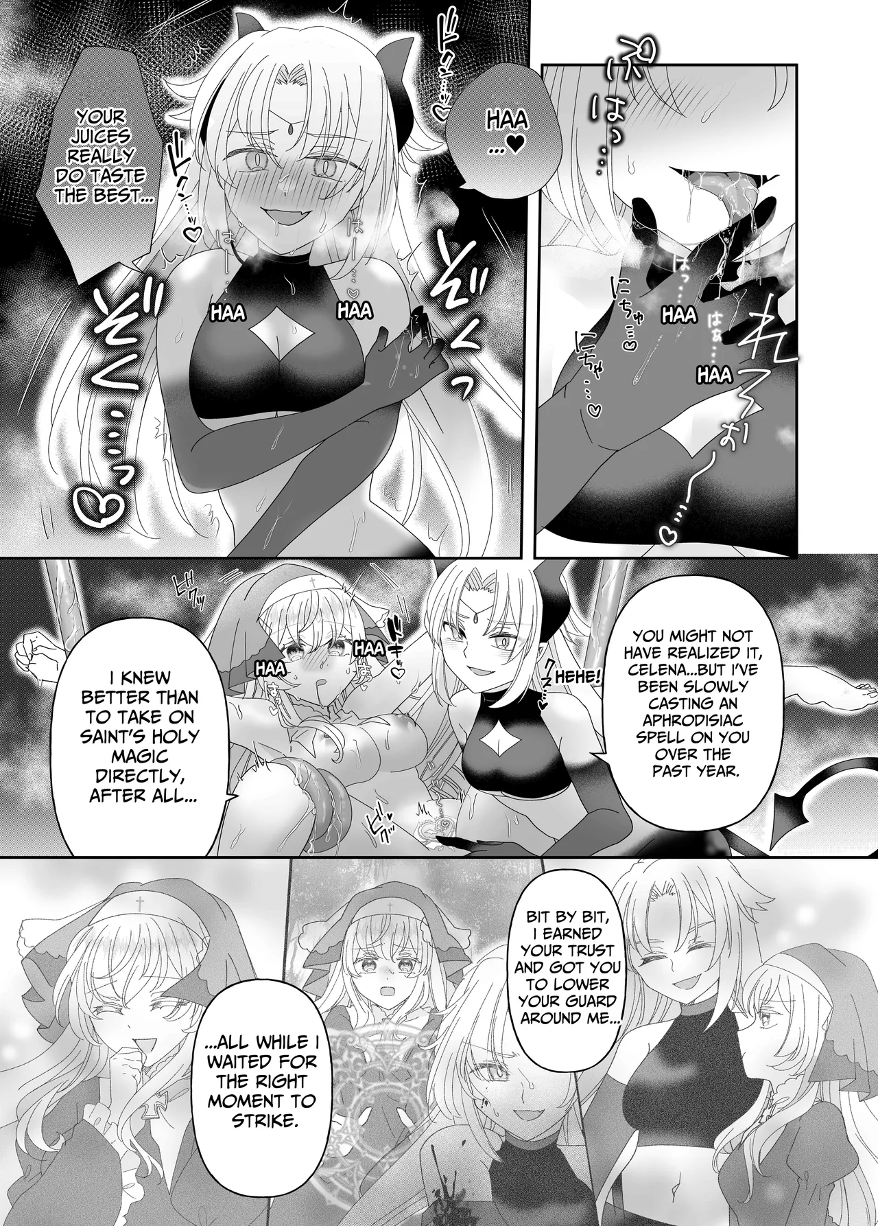 Tensei Cheat Seijo wa Les Inma ni Otosareru | Reincarnated Cheat Saintess Falls To A Lesbian Succubus - Page 27