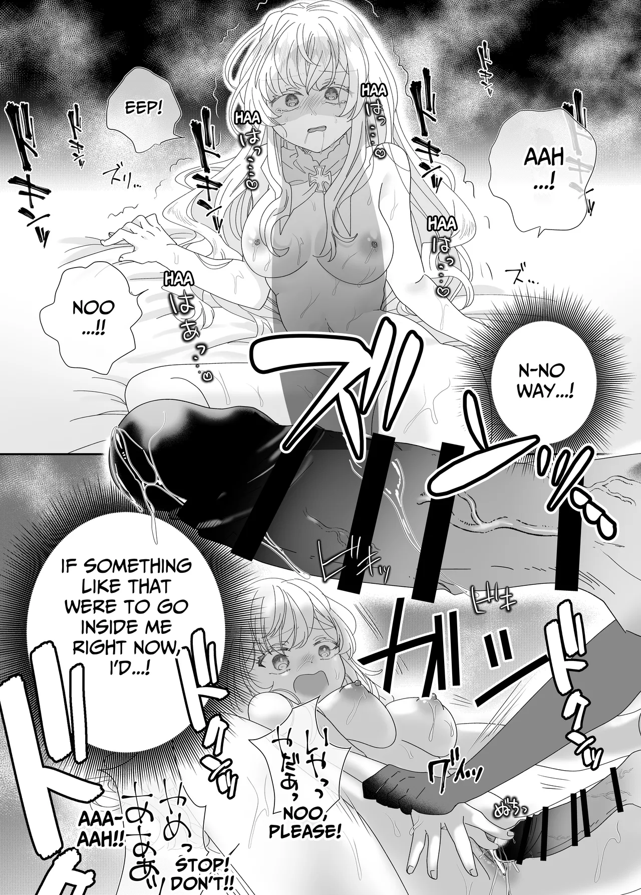 Tensei Cheat Seijo wa Les Inma ni Otosareru | Reincarnated Cheat Saintess Falls To A Lesbian Succubus page 35 original parody - nakadashi gloves hentai manga - read online free