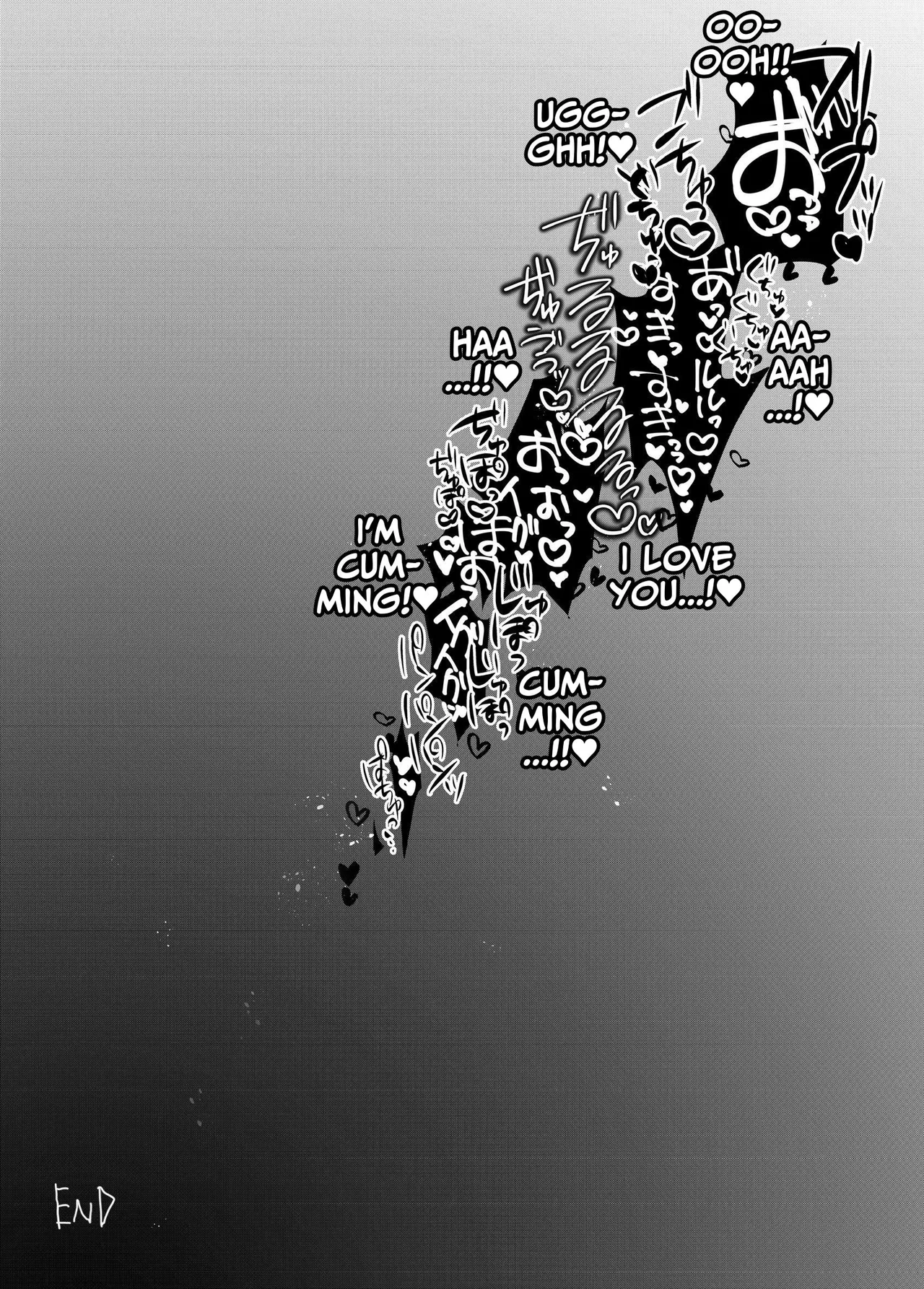 Tensei Cheat Seijo wa Les Inma ni Otosareru | Reincarnated Cheat Saintess Falls To A Lesbian Succubus page 53 original parody - squirting futanari hentai manga - read online free